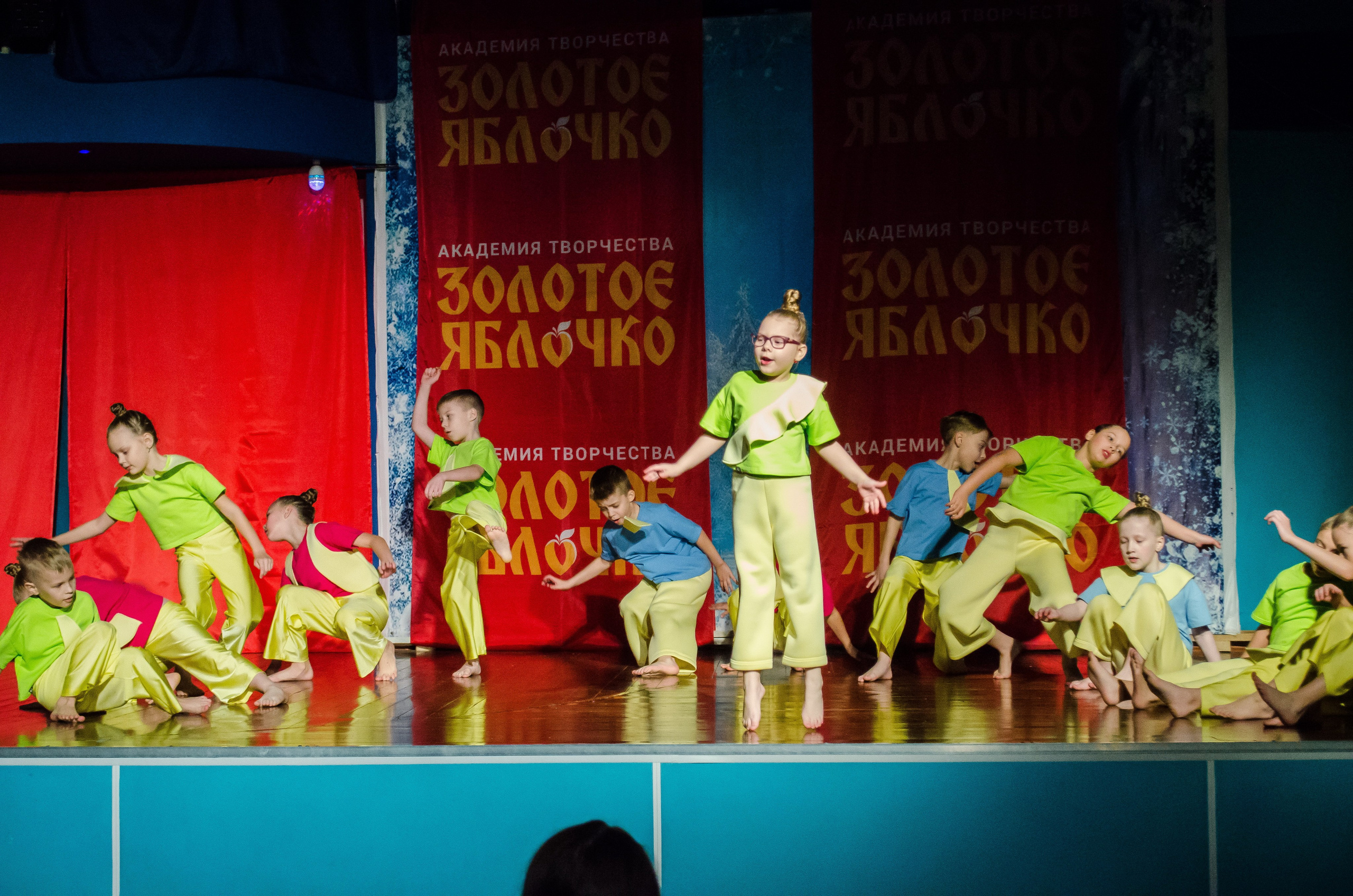 14 декабря, г. Омск. Золотое яблочко