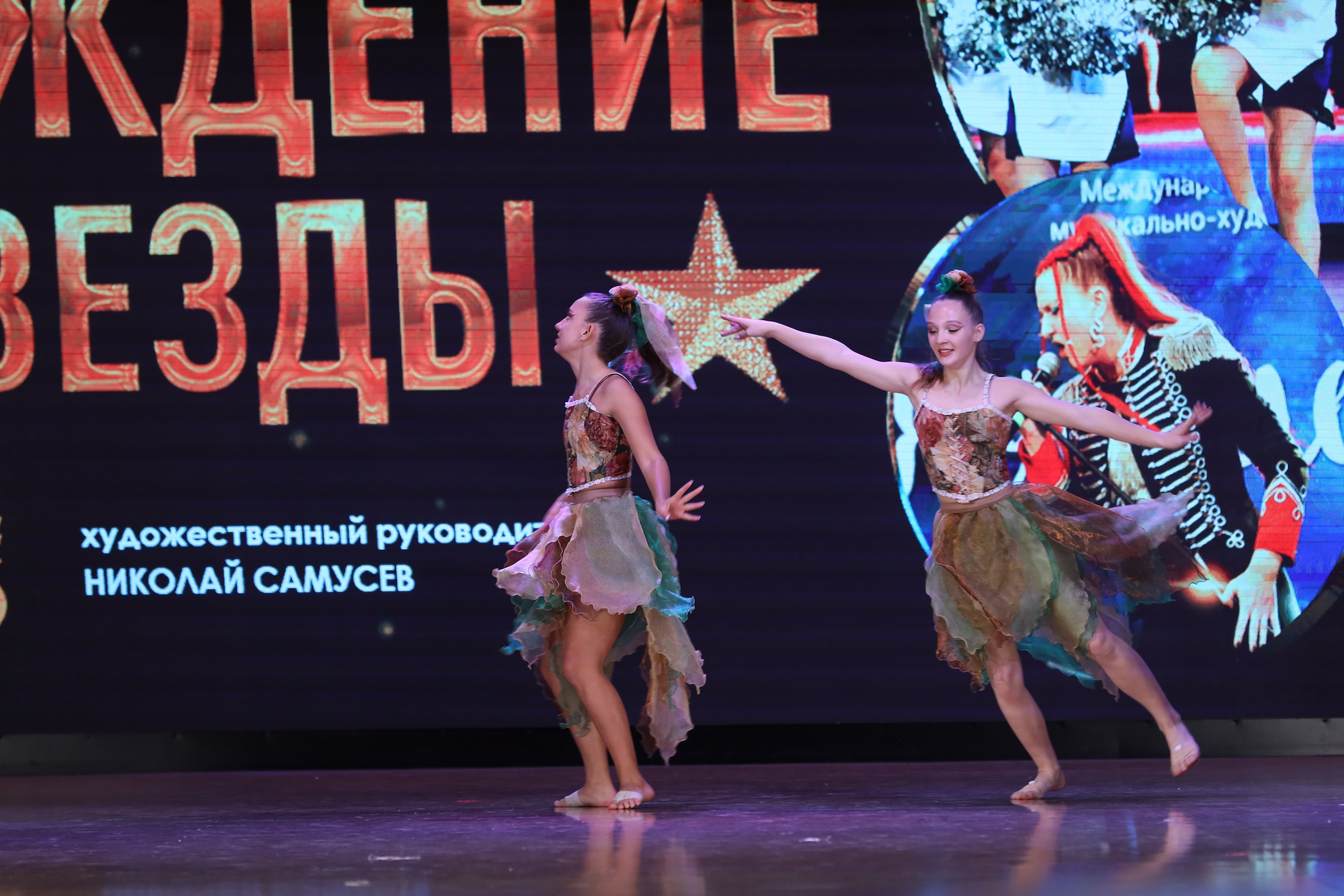 4 ноября, блок 1, видео, номера 14-29, г. Краснодар. Золотое яблочко