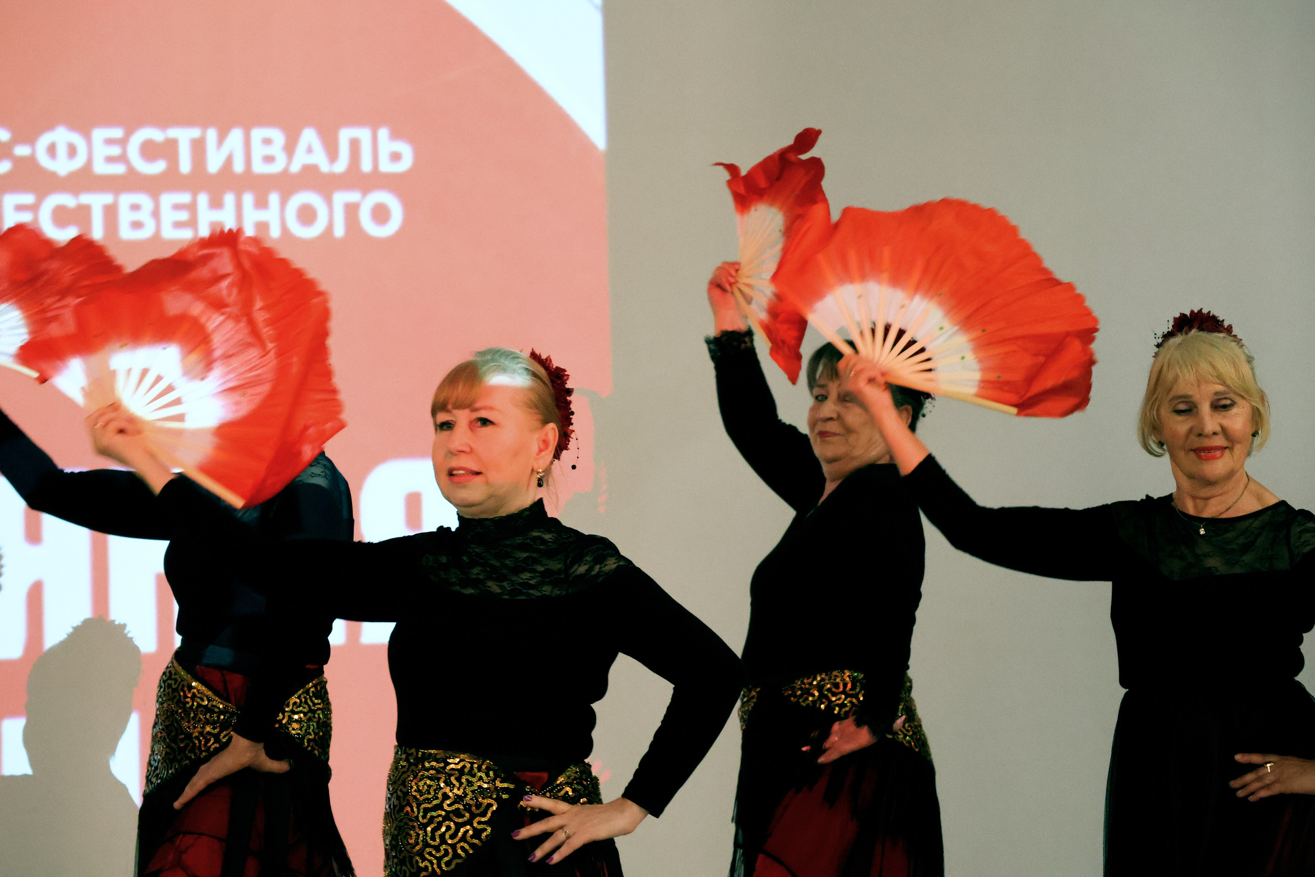Серебряная звезда, 2026 года. Золотое яблочко