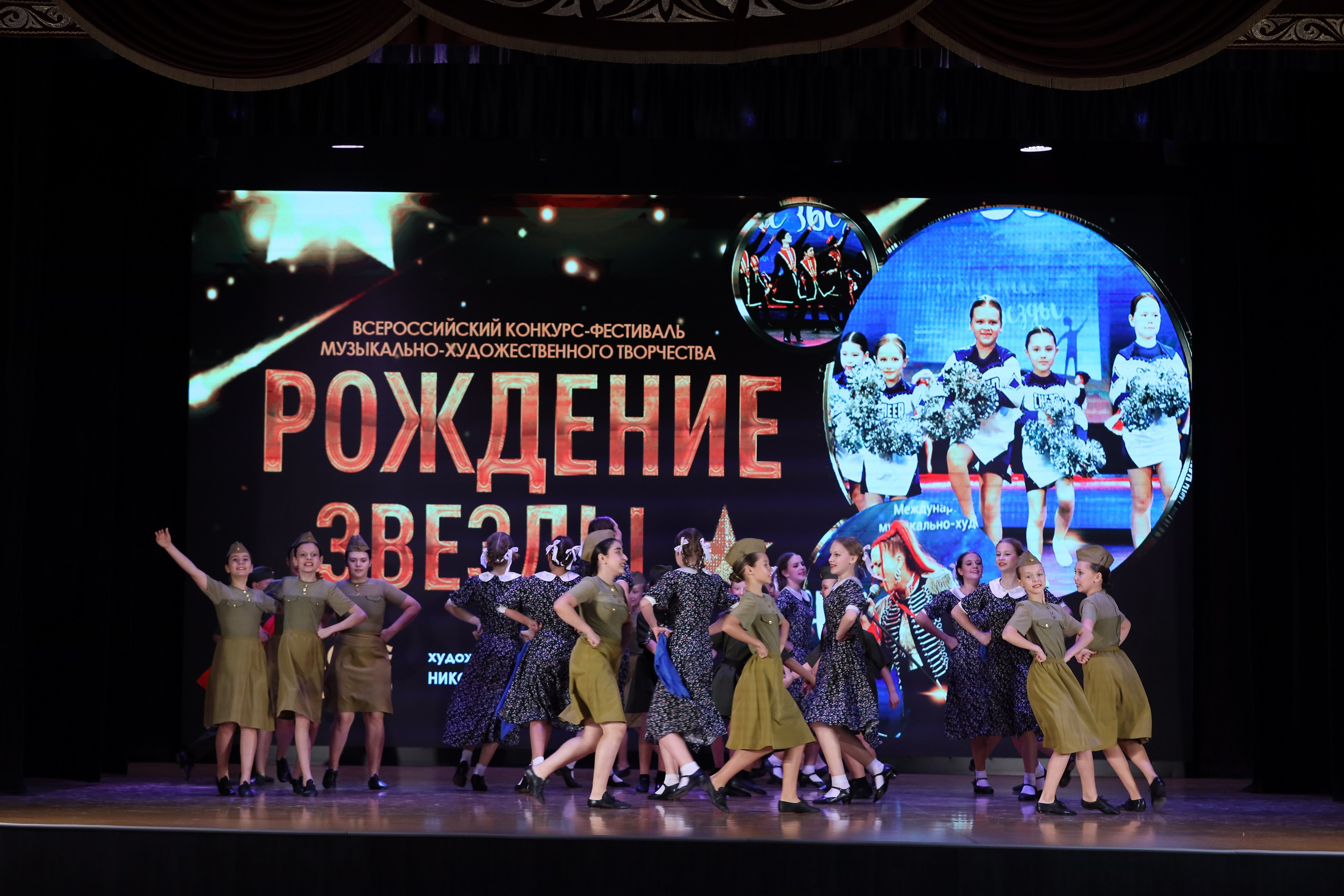 4 ноября, блок 1, видео, номера 1-13, г. Краснодар. Золотое яблочко