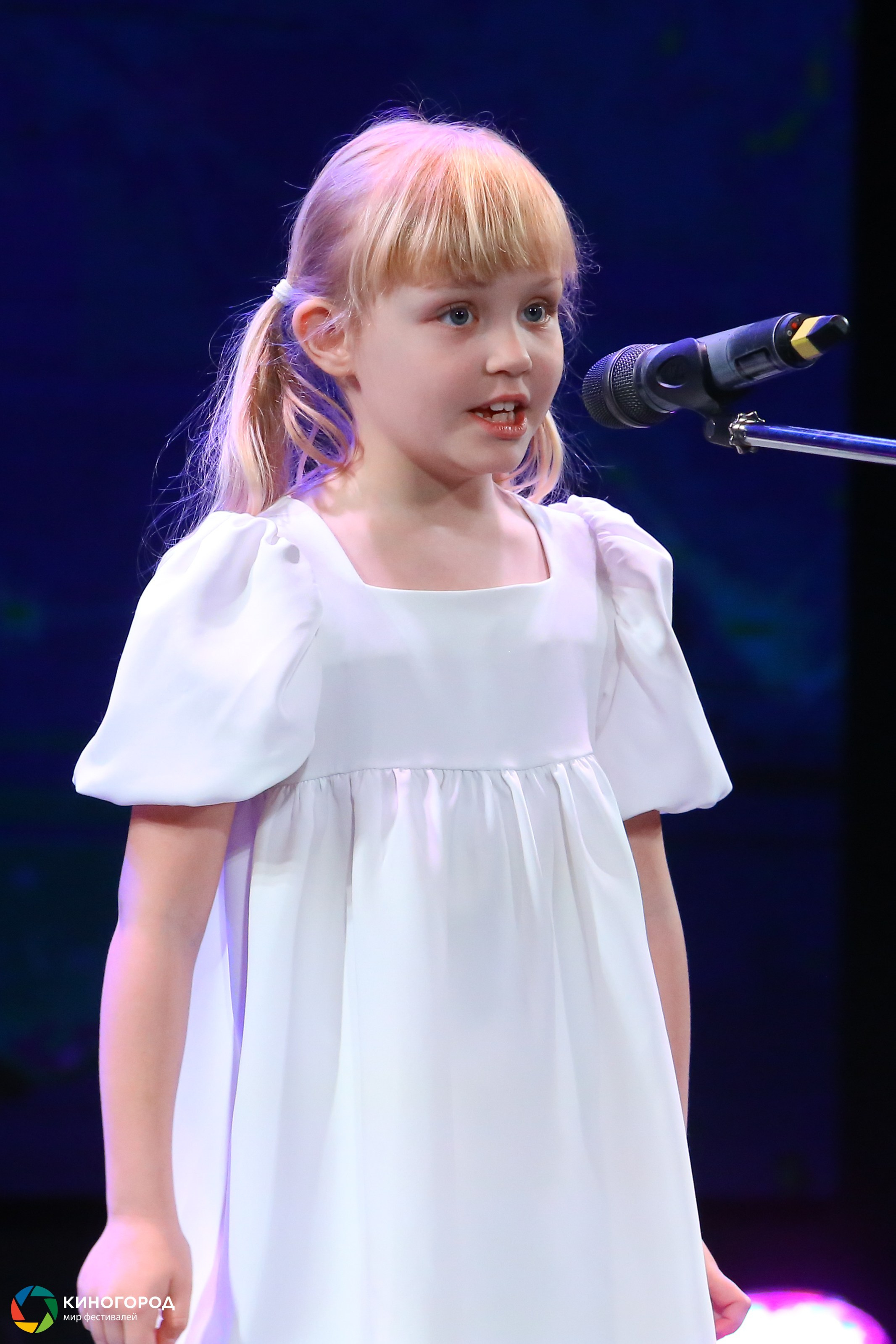 9 марта, конкурс, г. Екатеринбург. Золотое яблочко