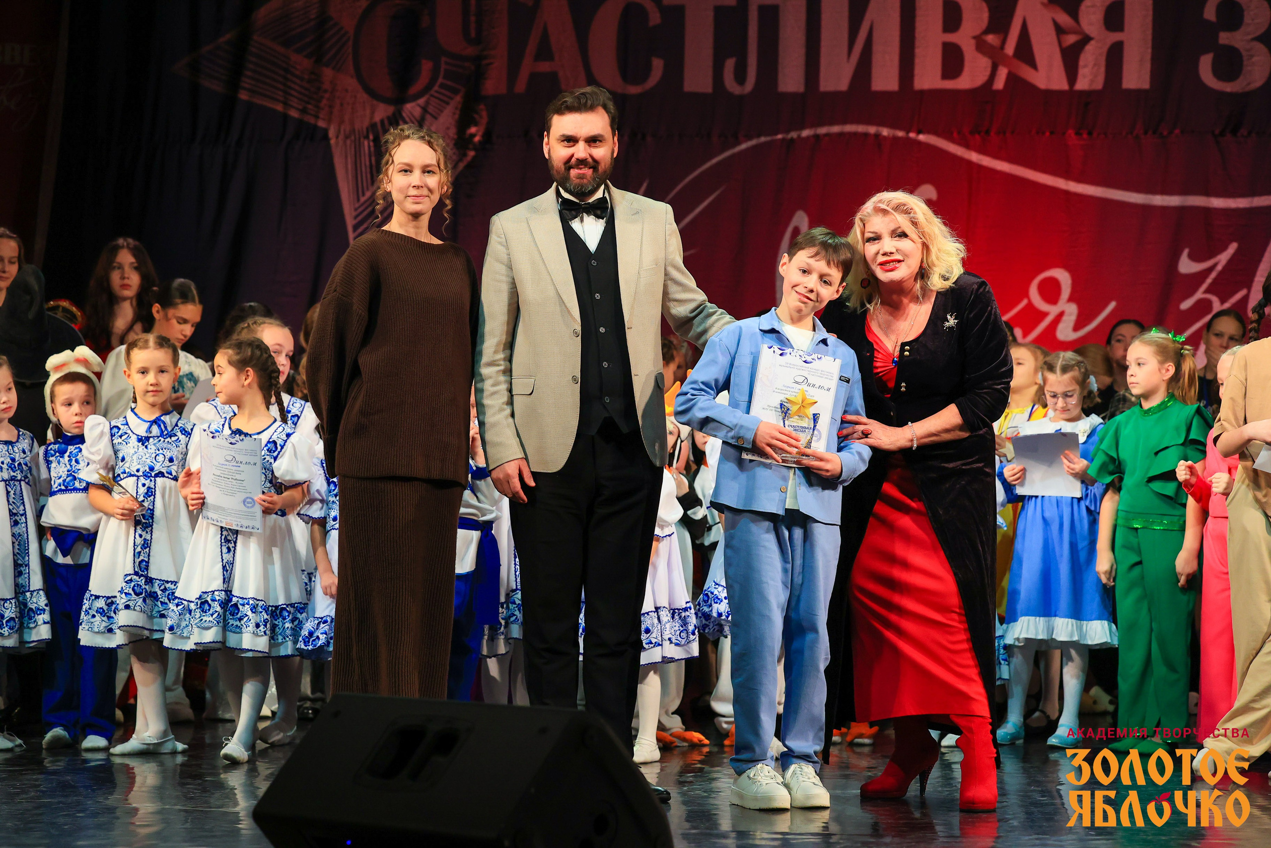 7 февраля, г. Петрозаводск. Золотое яблочко