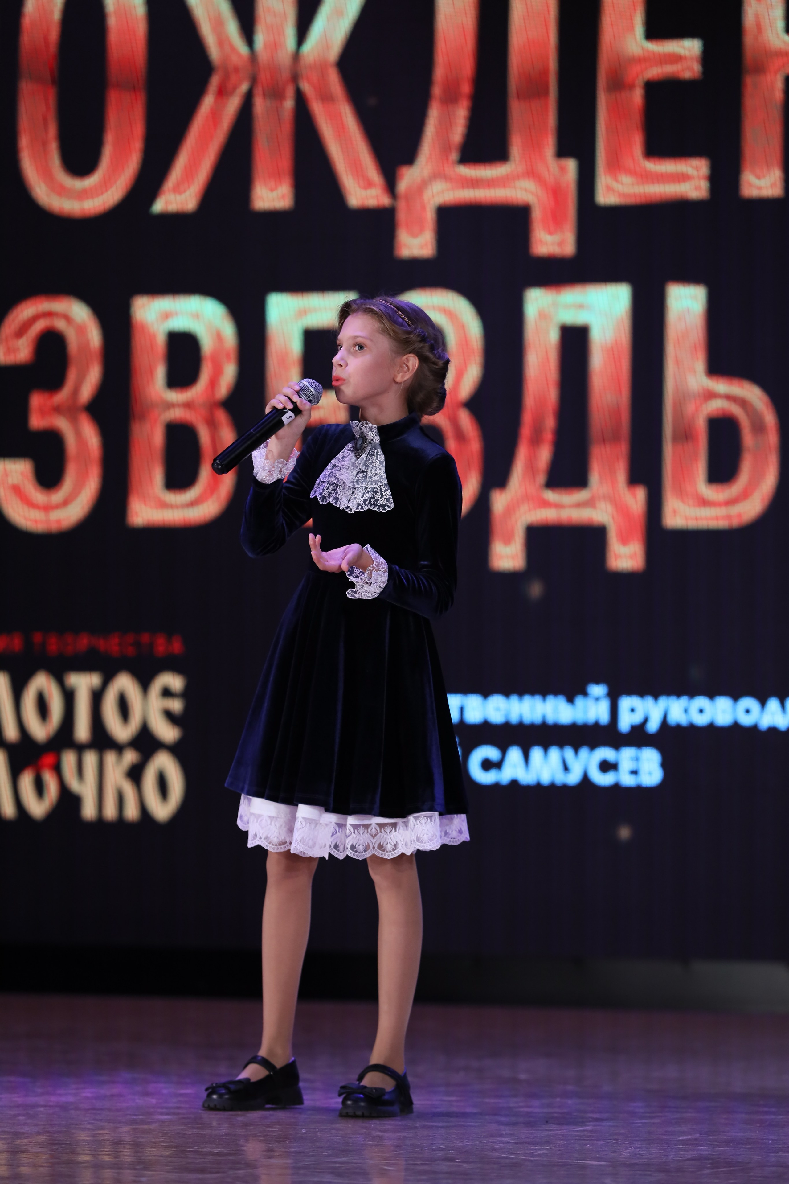 4 ноября, блок 2, видео, номера 1-36, г. Краснодар. Золотое яблочко