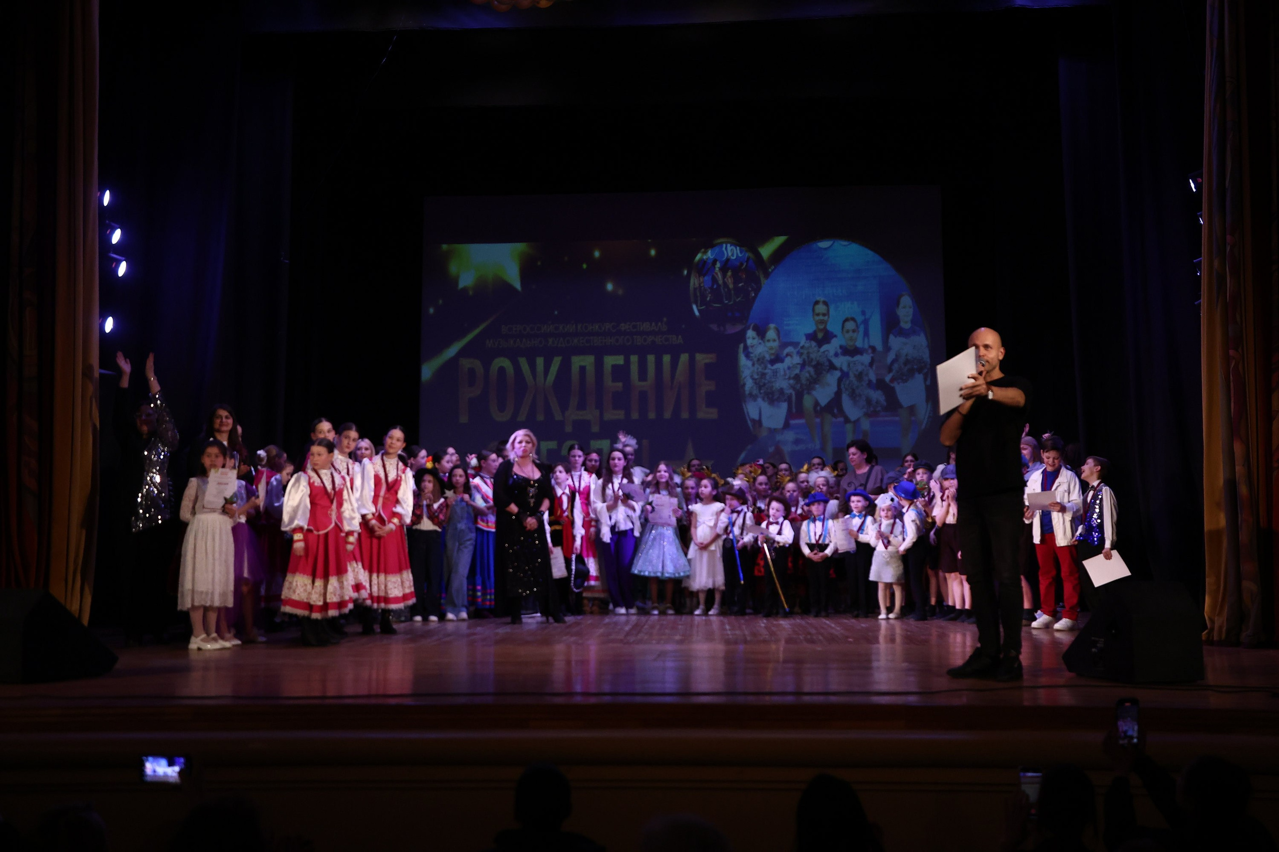 30 марта, г. Самара. Золотое яблочко