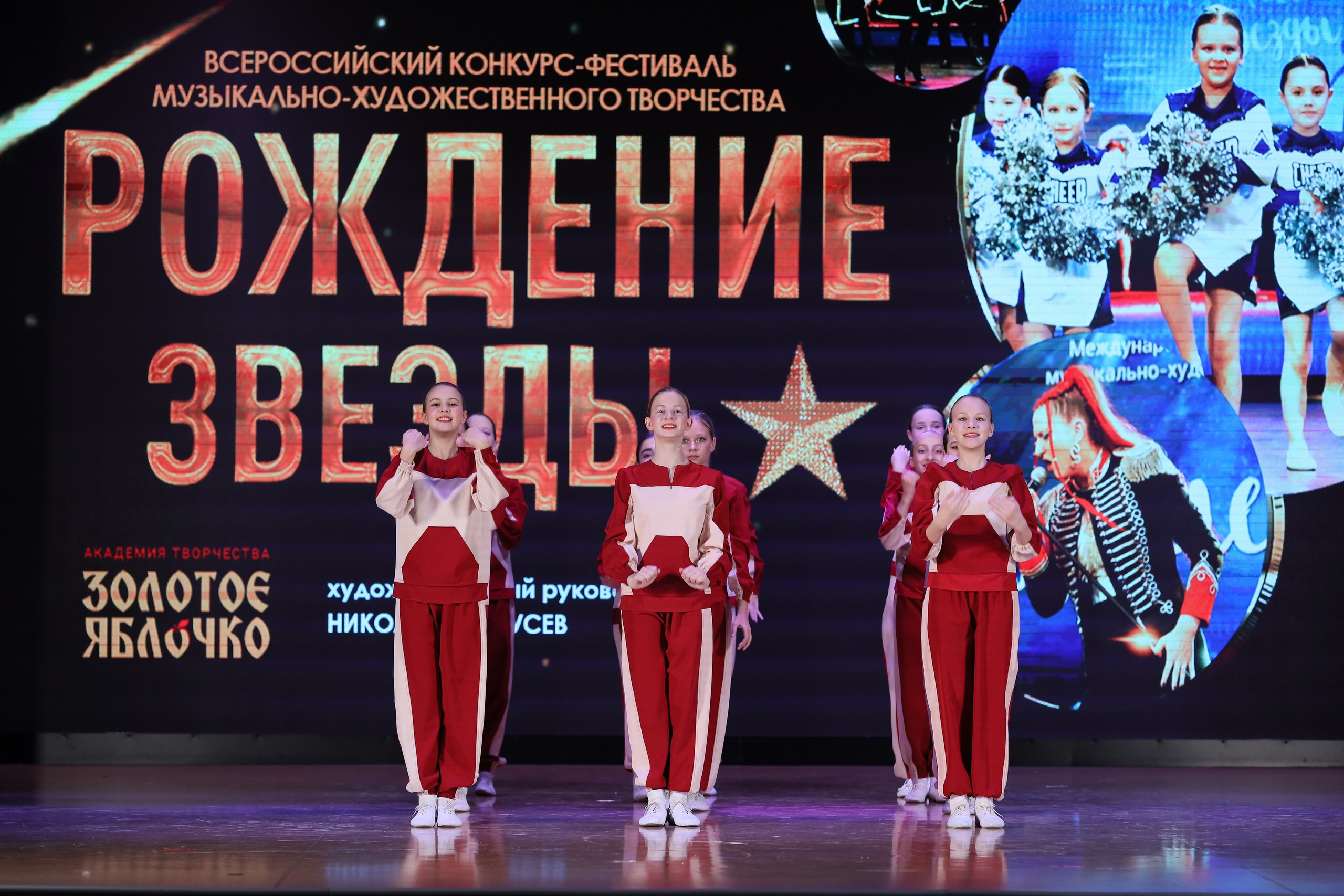 4 ноября, блок 1, видео, номера 14-29, г. Краснодар. Золотое яблочко