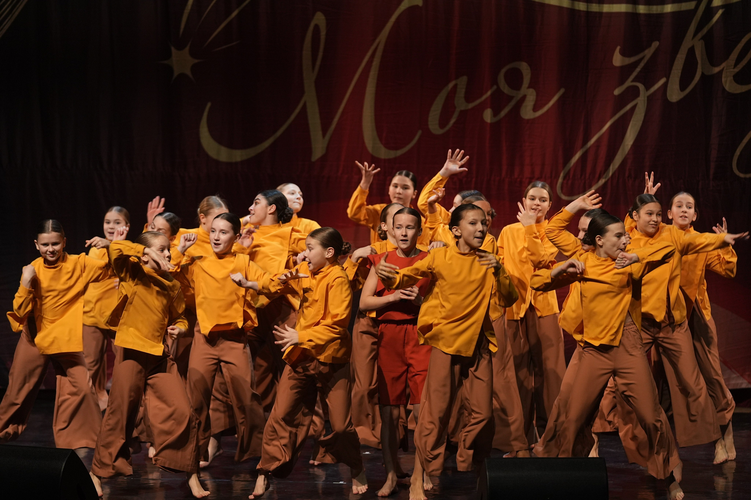 17 января, блок 2, г. Москва. Золотое яблочко