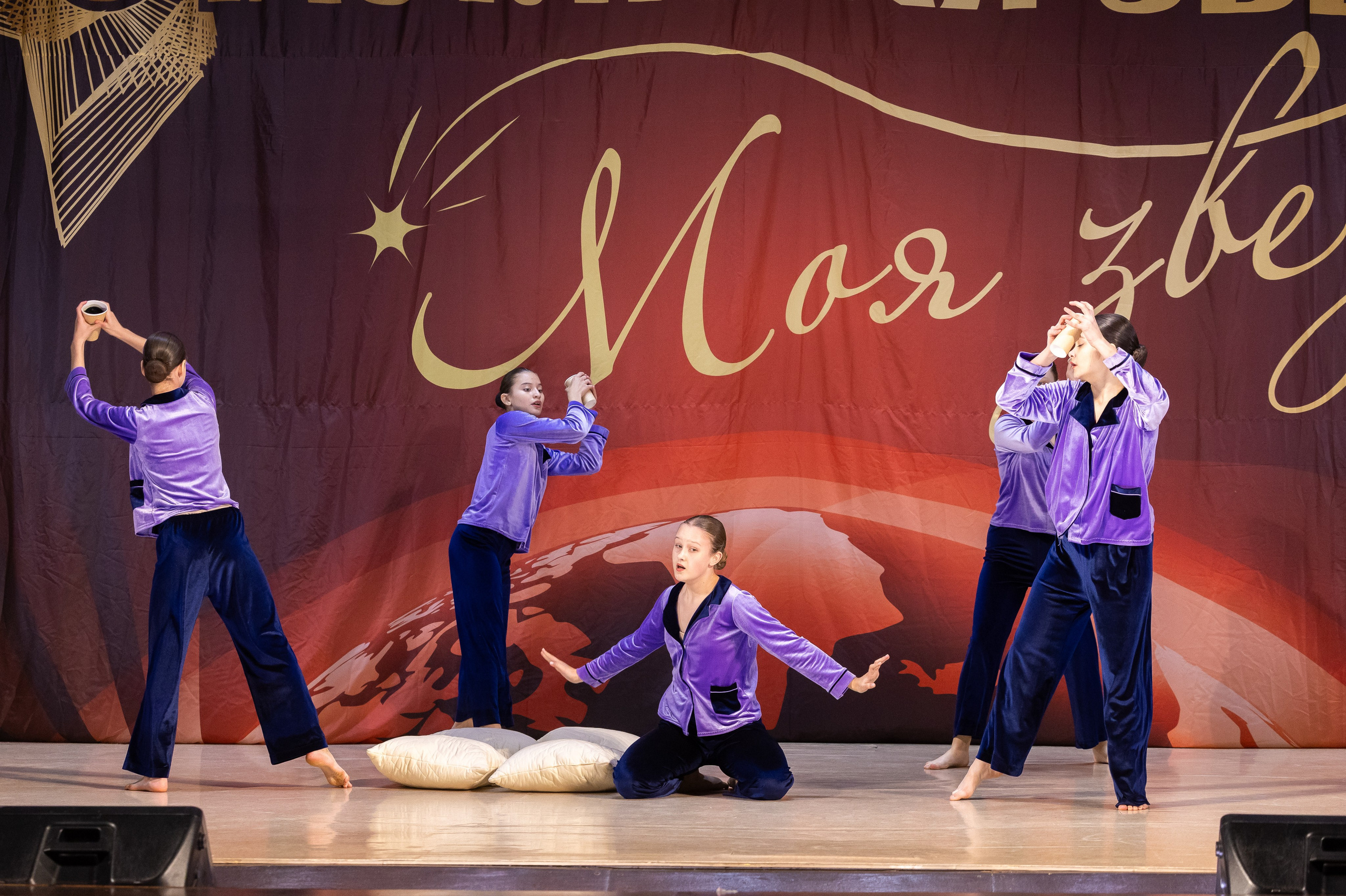 9 ноября, танцевальные номера, г. Волгоград. Золотое яблочко