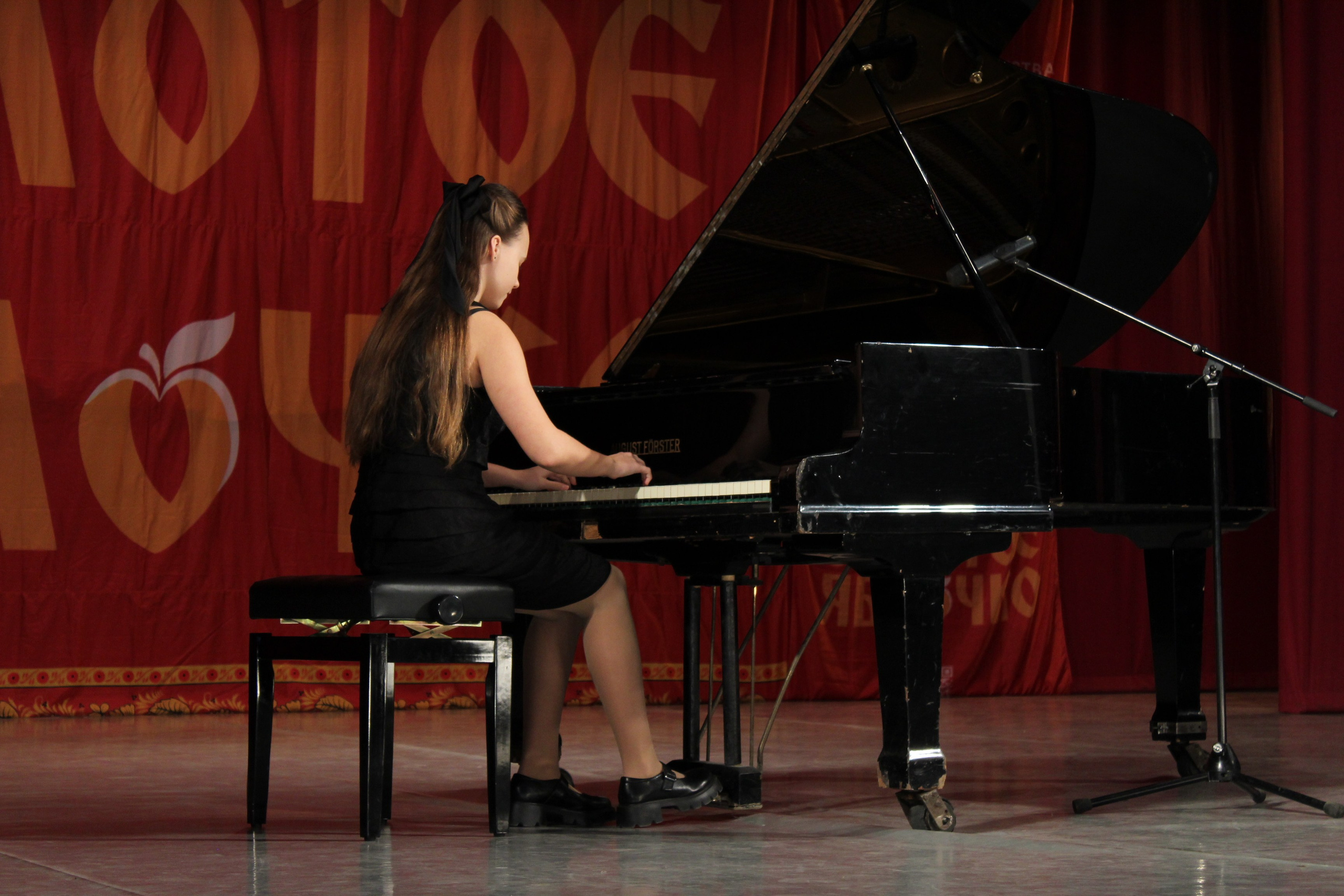 15 марта, г. Саратов. Золотое яблочко