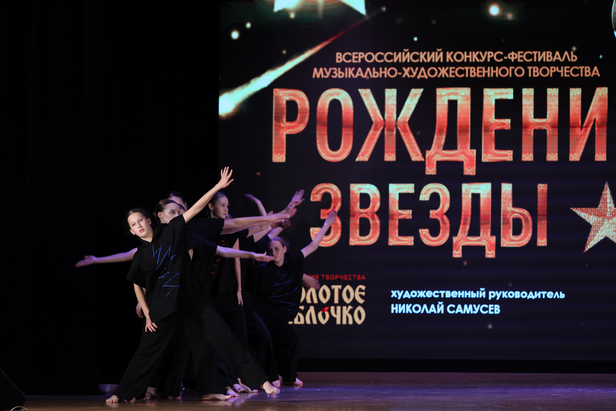 4 ноября, блок 1, видео, номера 59-, г. Краснодар. Золотое яблочко