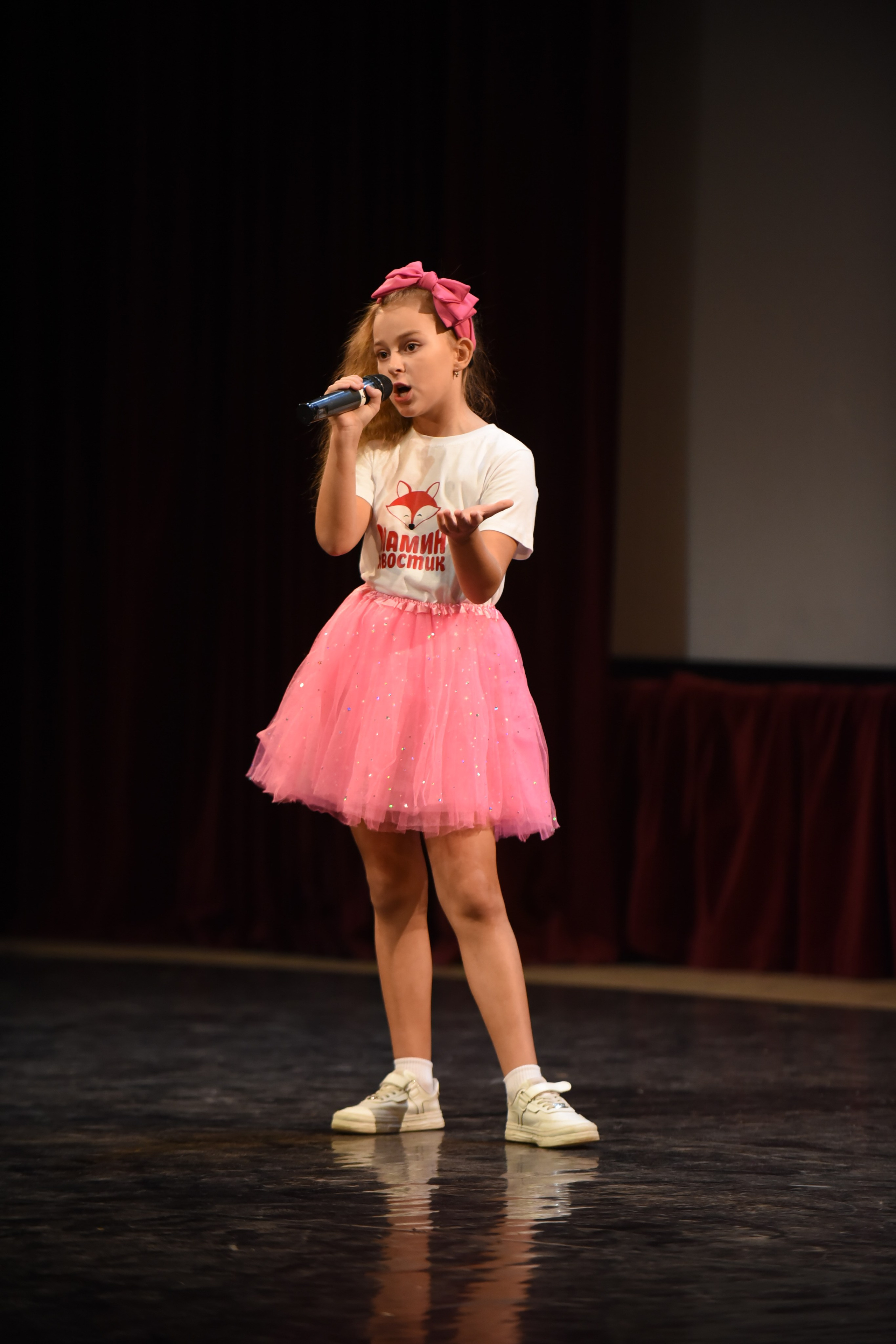 17 ноября, 2 блок, г. Москва. Золотое яблочко