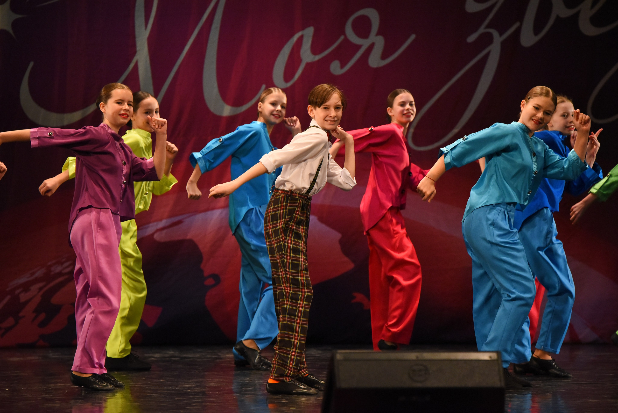 13 декабря, г. Калининград. Золотое яблочко