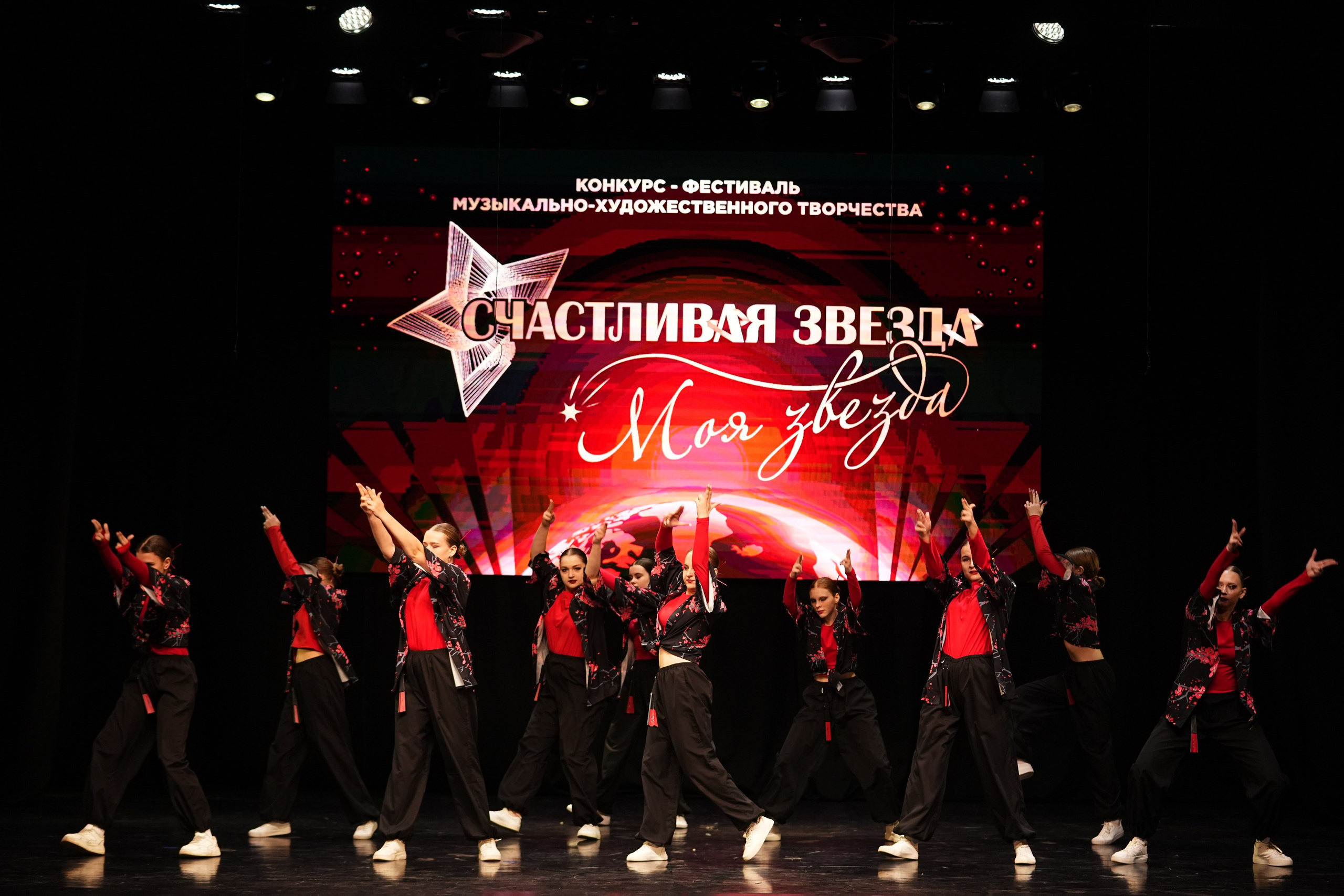 23 ноября, г. Тверь. Золотое яблочко