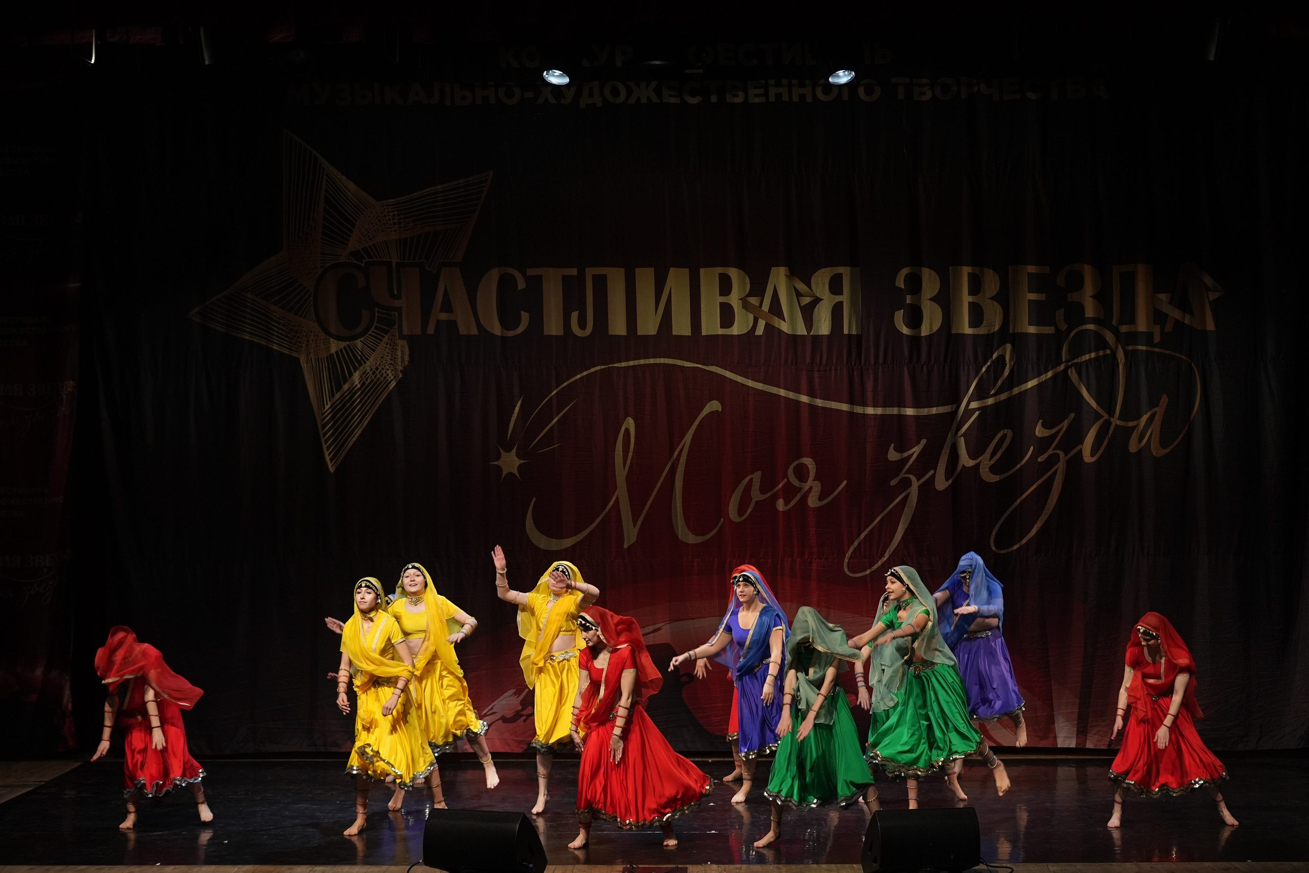 17 января, блок 1, г. Москва. Золотое яблочко