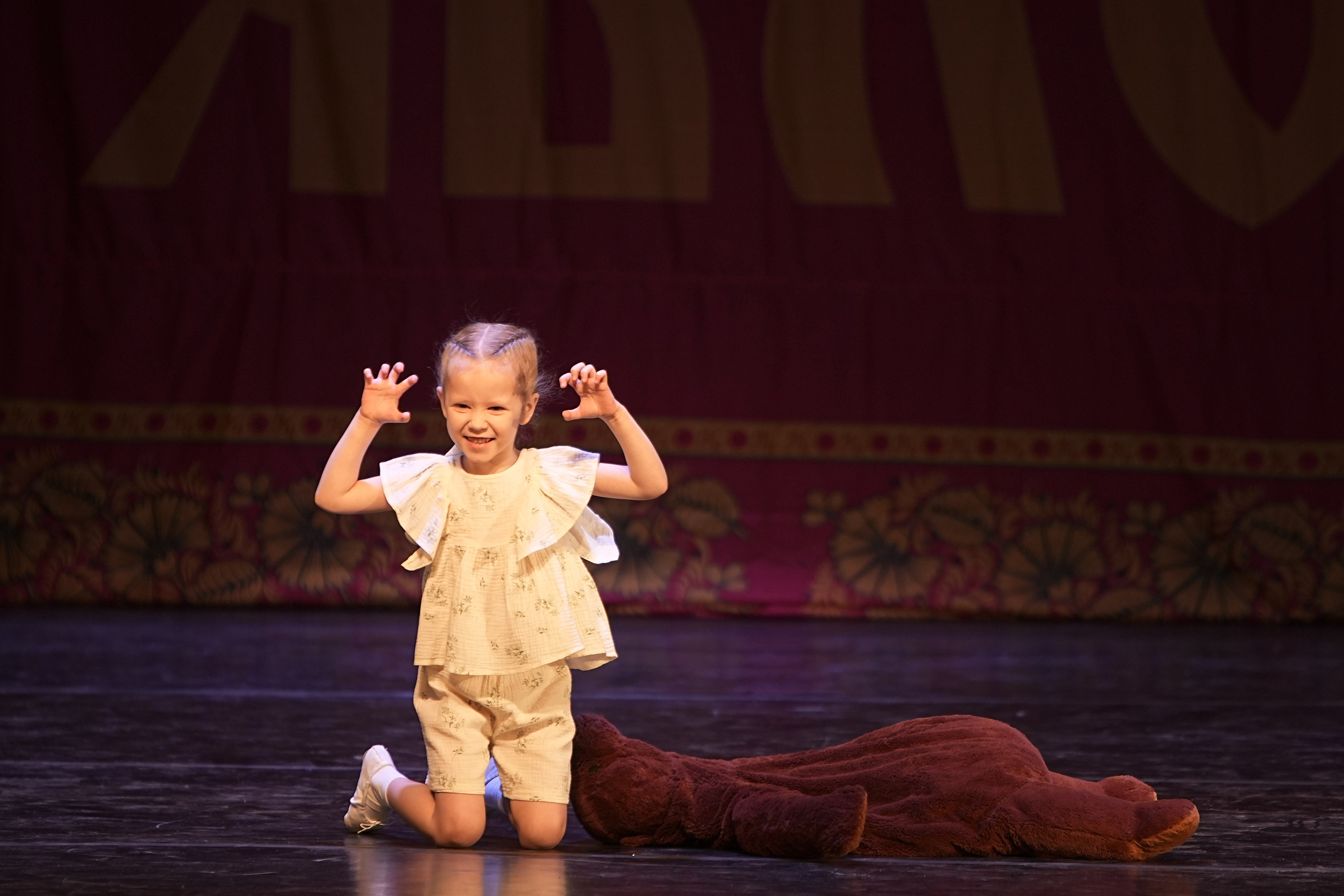 14 декабря, г. Тула. Золотое яблочко