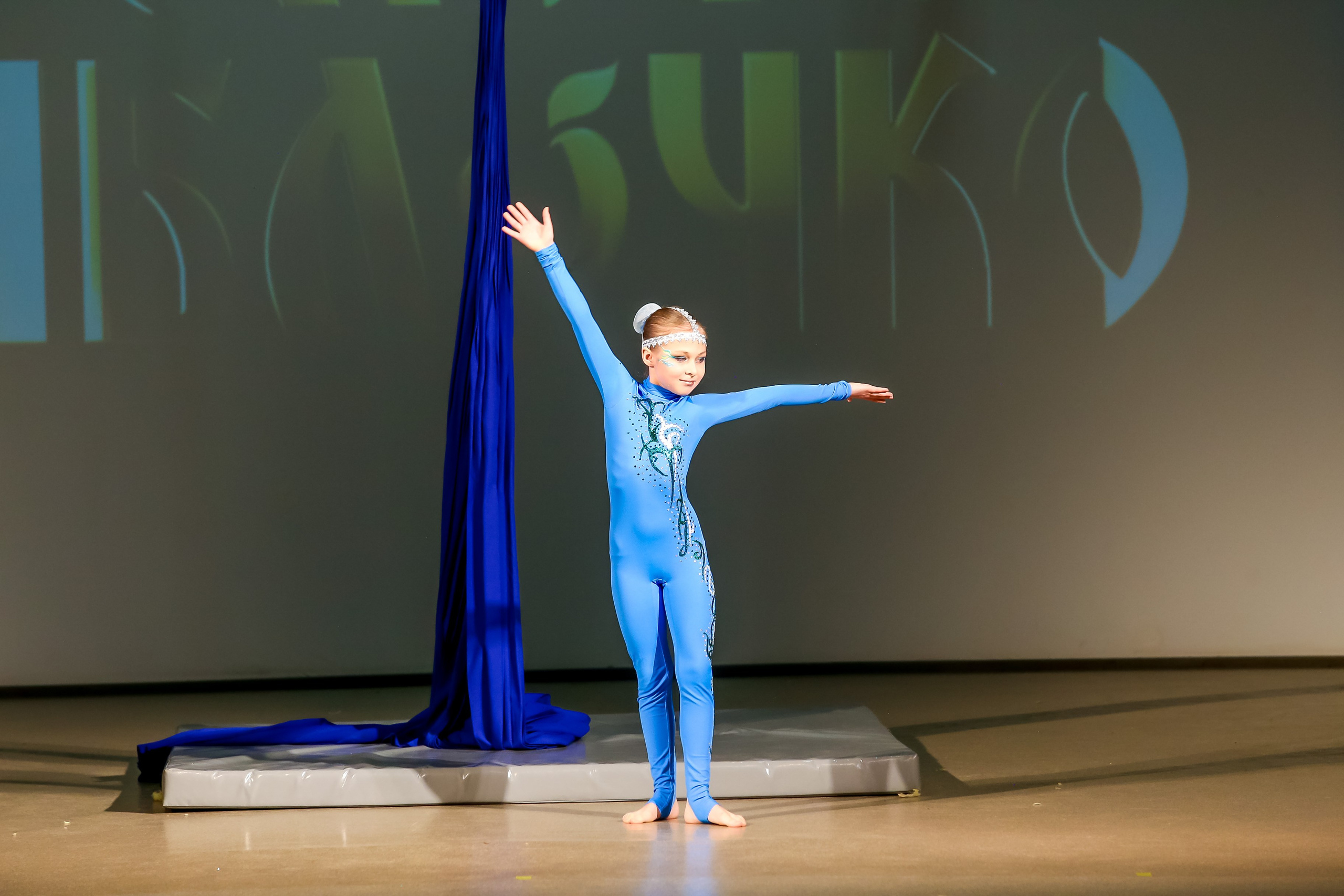 2 марта, г. Владимир. Золотое яблочко