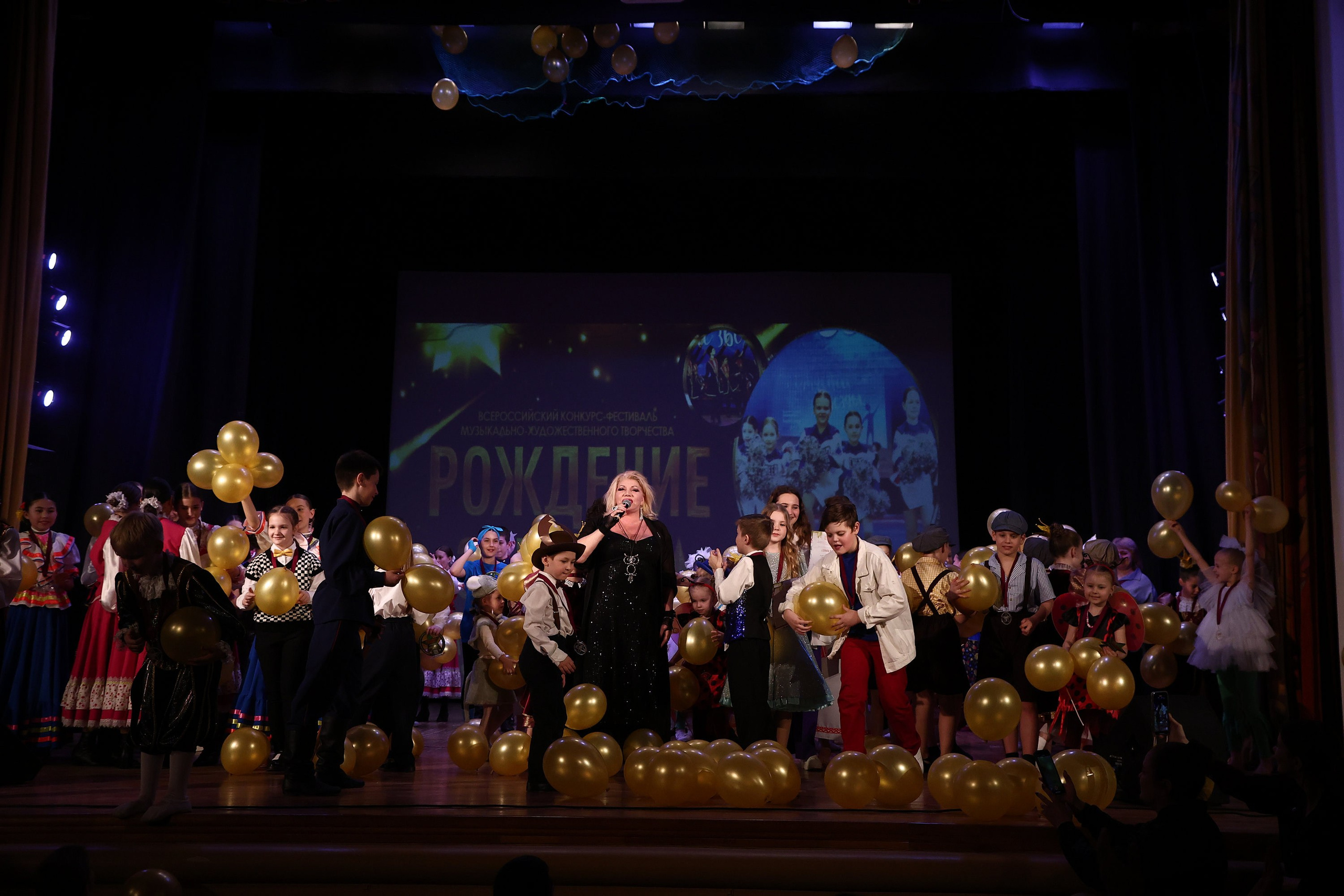 30 марта, г. Самара. Золотое яблочко