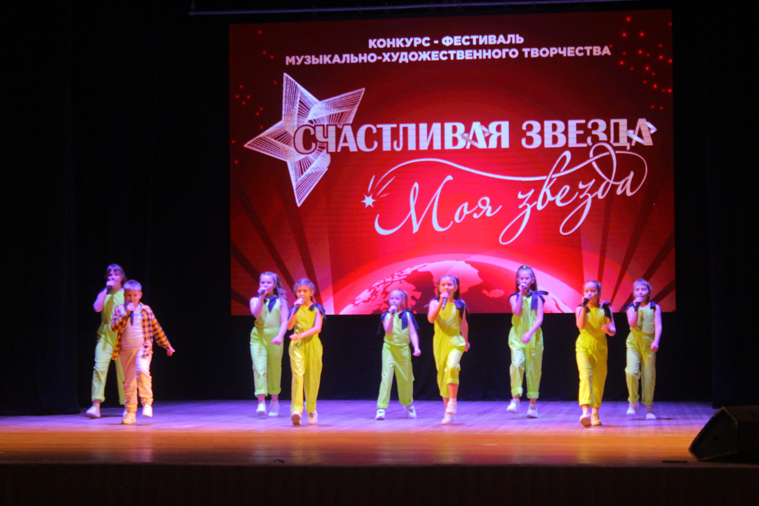 6 декабря, г. Воронеж. Золотое яблочко