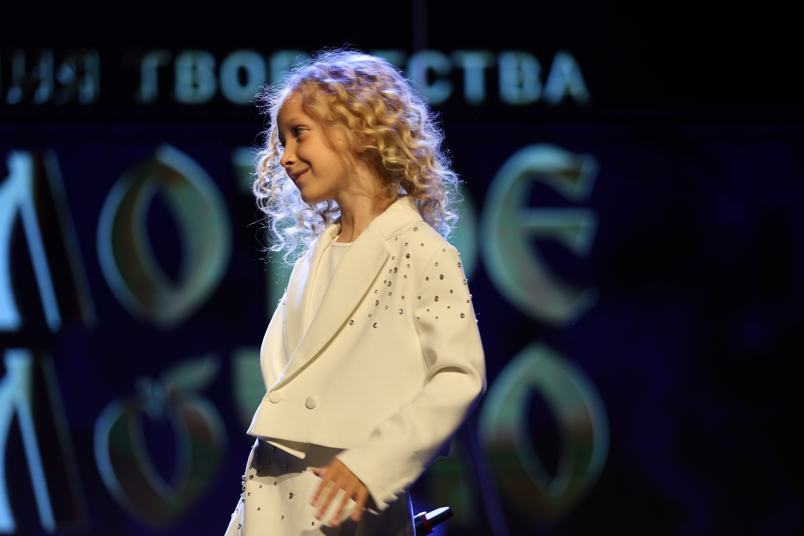 25 января, г. Челябинск. Золотое яблочко