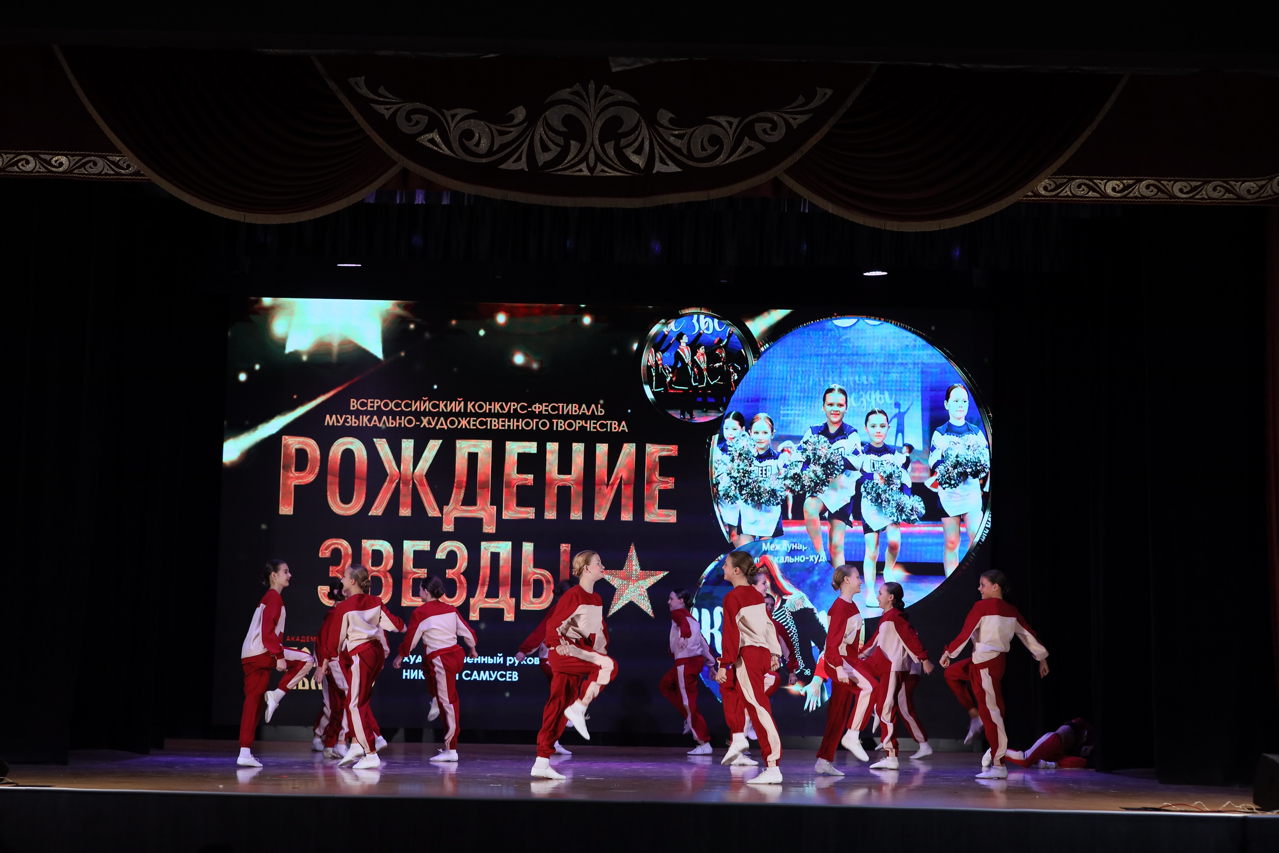 4 ноября, блок 1, видео, номера 14-29, г. Краснодар. Золотое яблочко