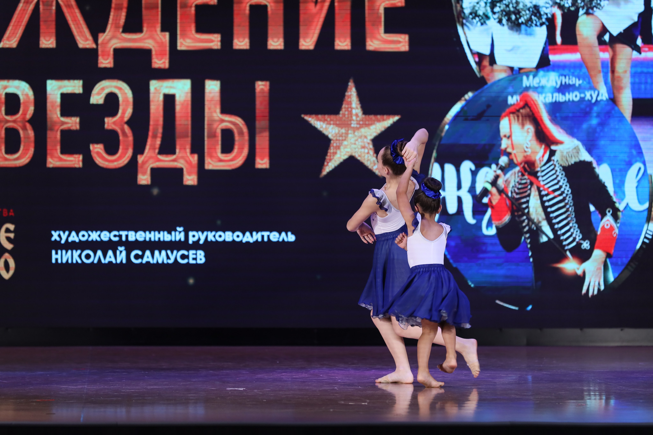 4 ноября, блок 1, видео, номера 14-29, г. Краснодар. Золотое яблочко