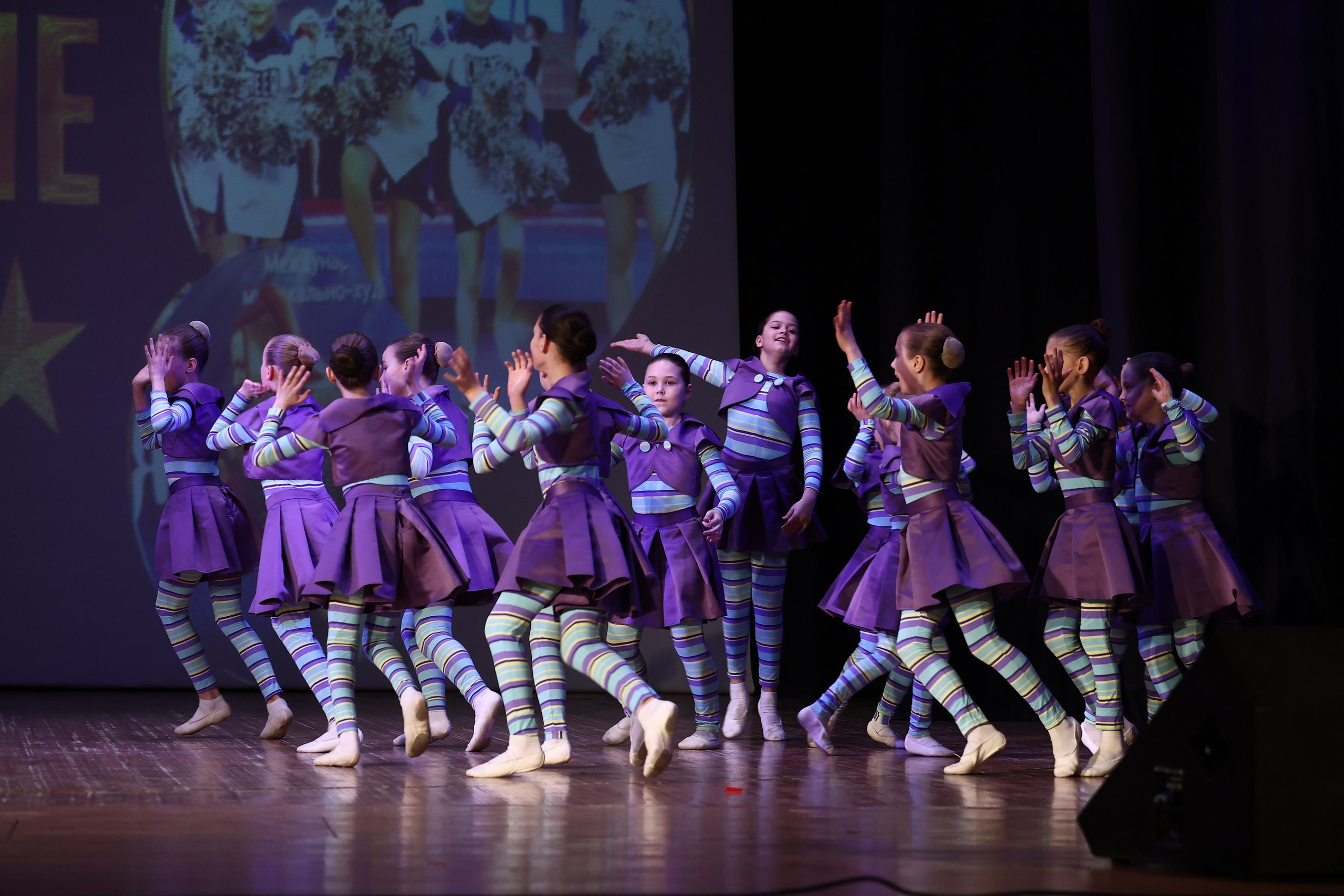 30 марта, г. Самара. Золотое яблочко