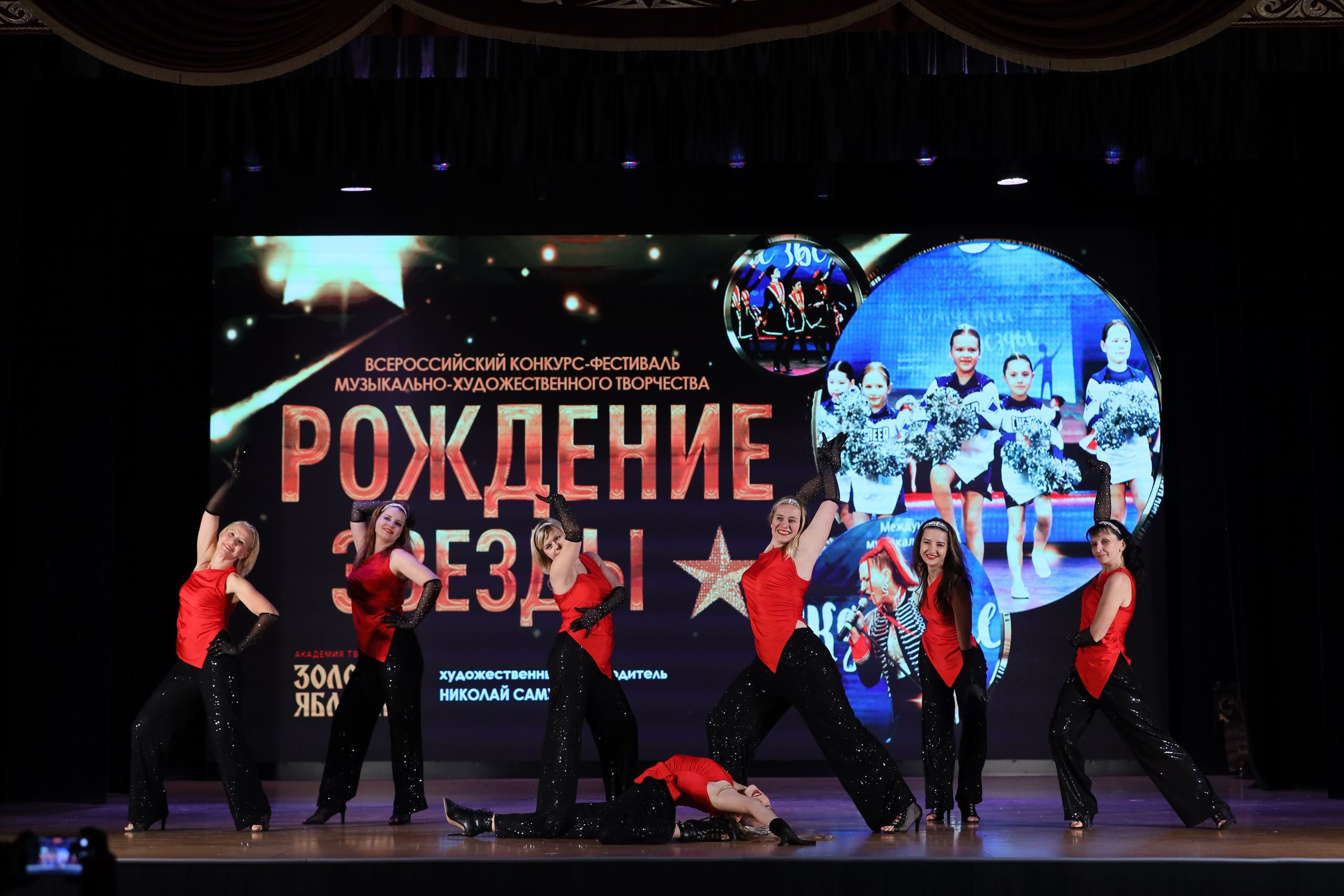 4 ноября, блок 1, видео, номера 59-, г. Краснодар. Золотое яблочко