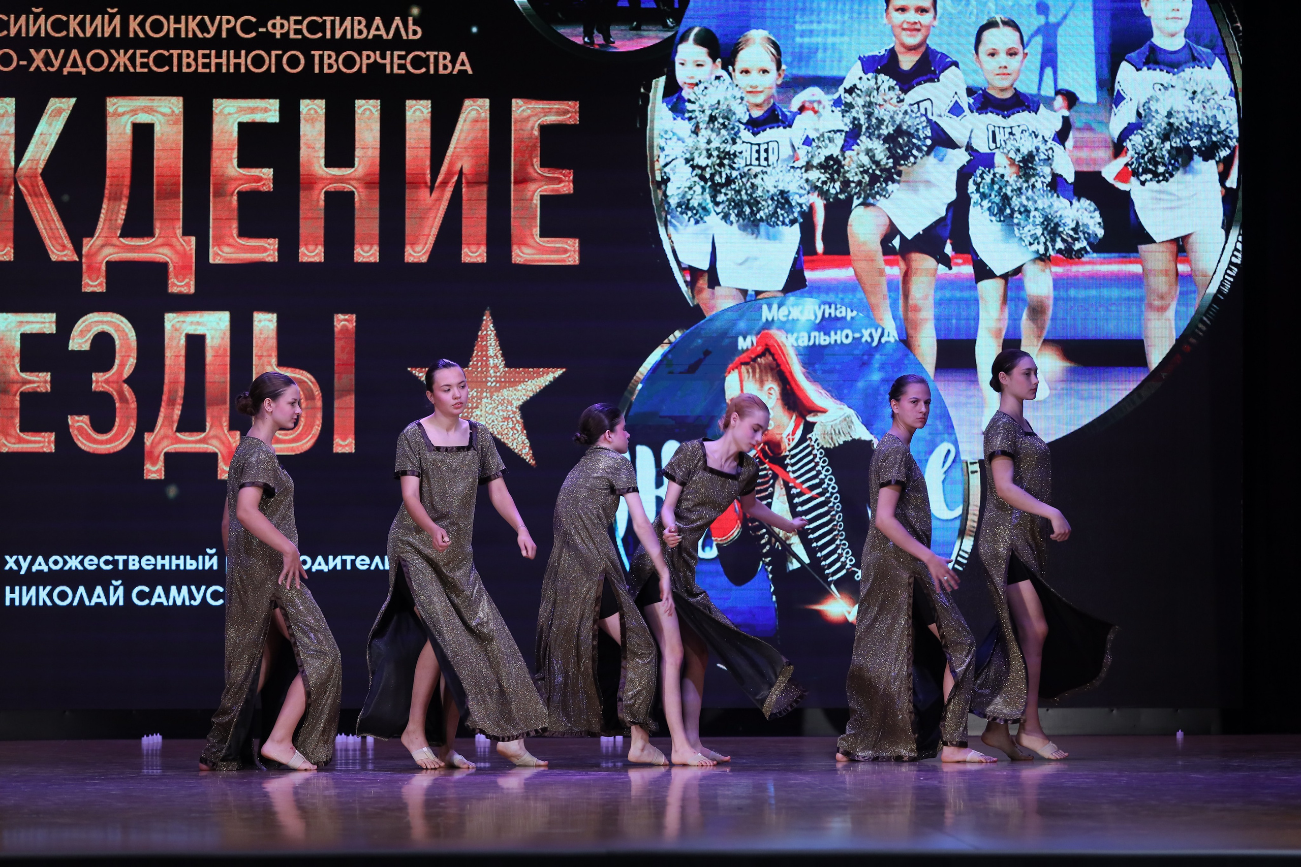 4 ноября, блок 1, видео, номера 1-13, г. Краснодар. Золотое яблочко