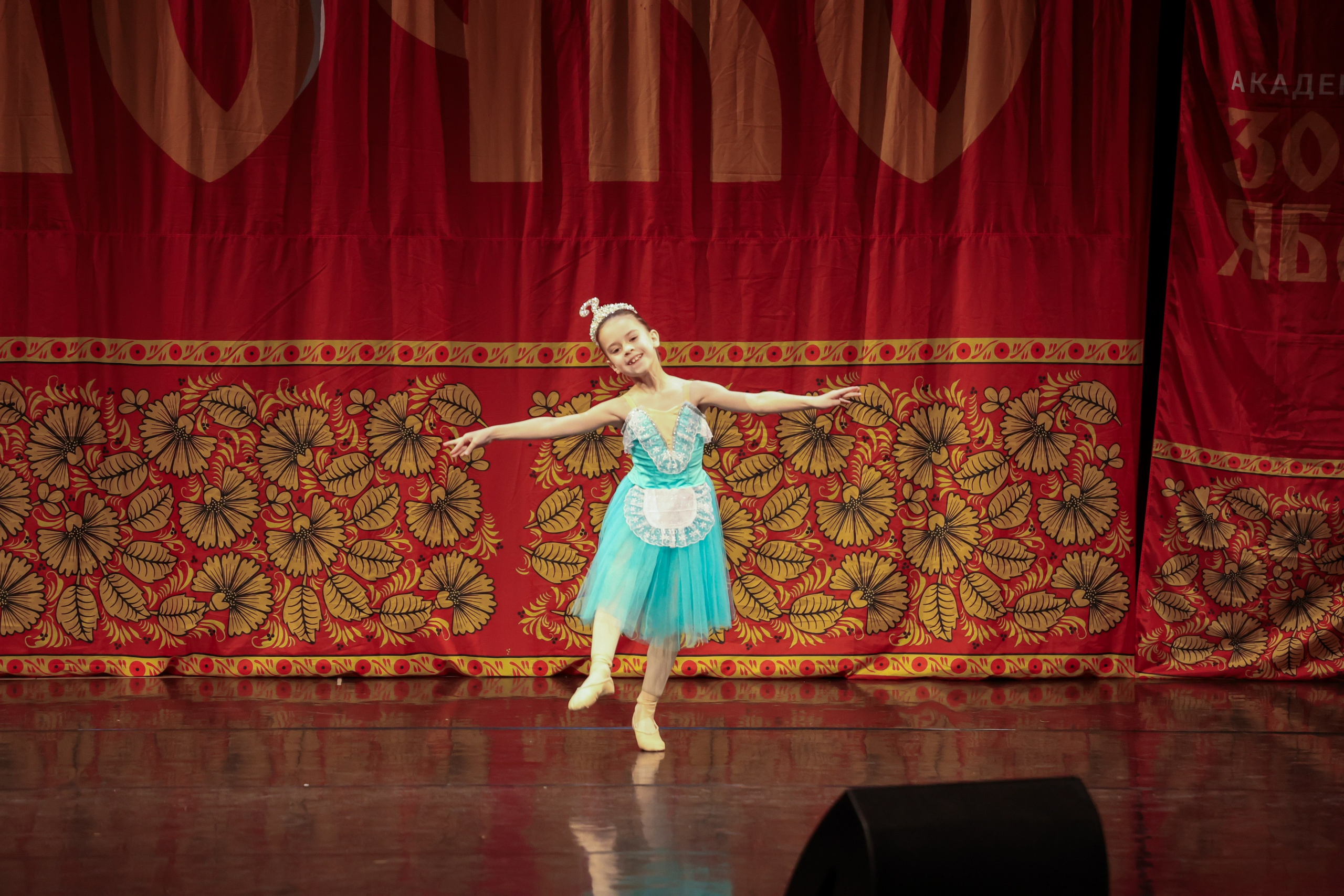 12 апреля, блок 1, г. Москва. Золотое яблочко