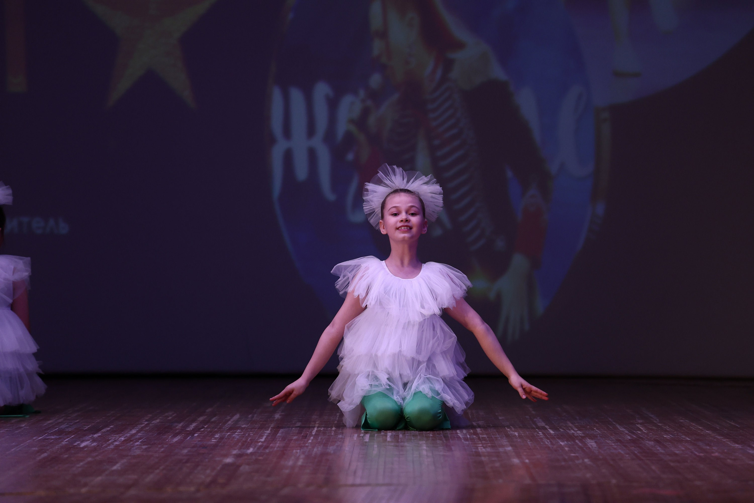 30 марта, г. Самара. Золотое яблочко