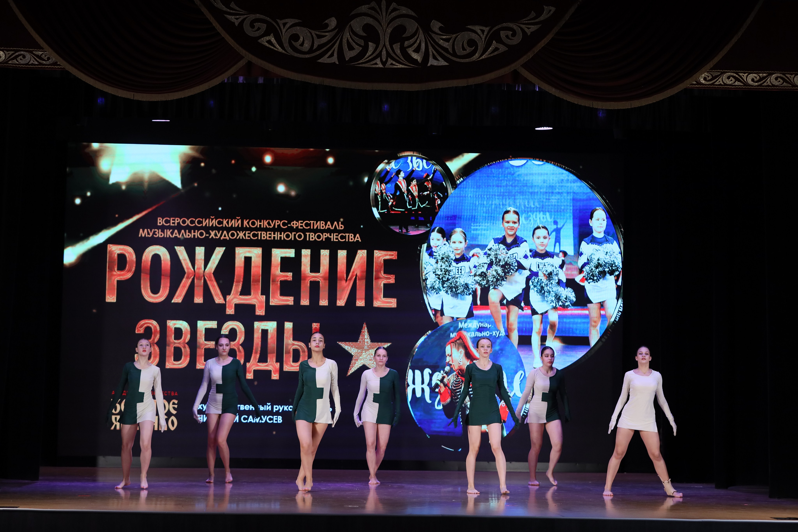 4 ноября, блок 1, видео, номера 30-48, г. Краснодар. Золотое яблочко