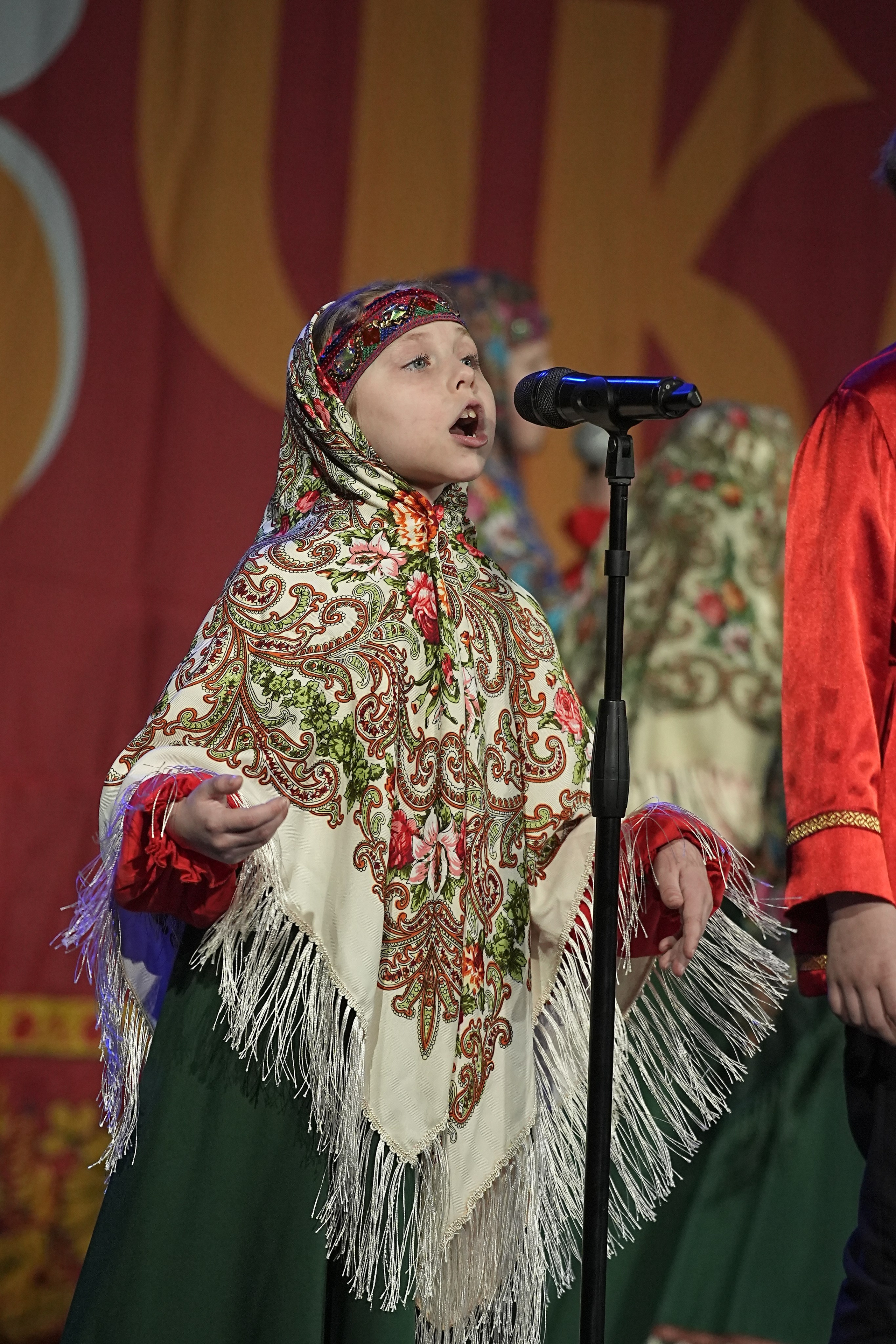 8 декабря, г. Кострома. Золотое яблочко