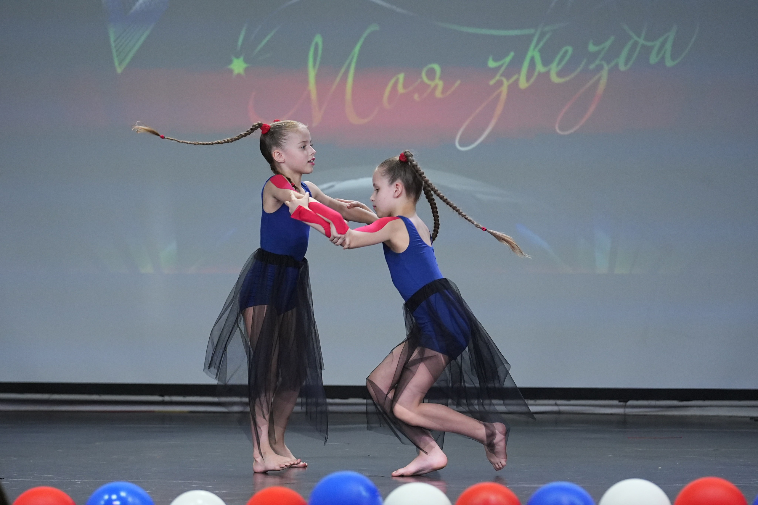 13 июня, г. Москва. Золотое яблочко