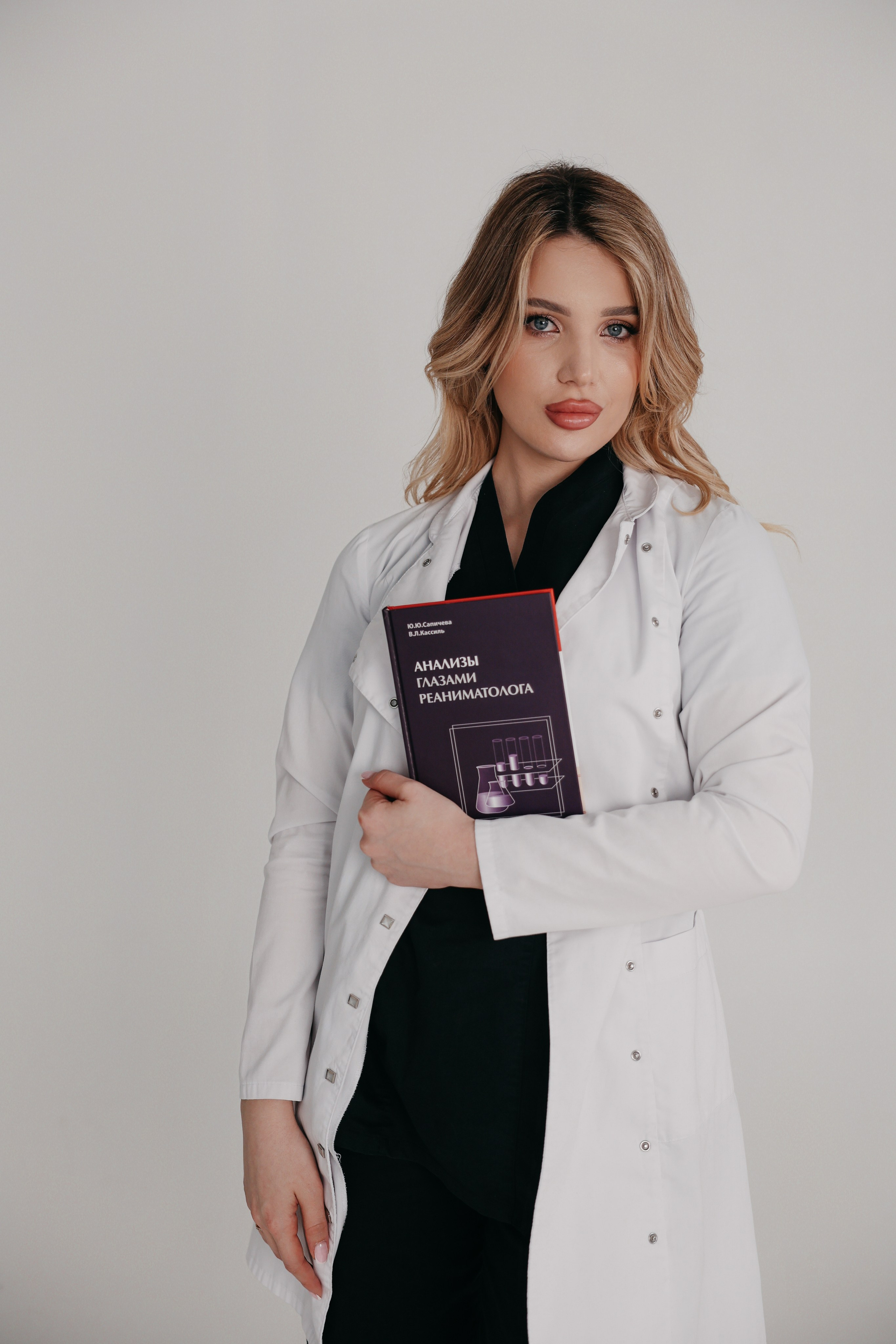 Студенты (медики). Свадебный и семейный фотограф в Ростове-на-Дону Марианна Хахладжева