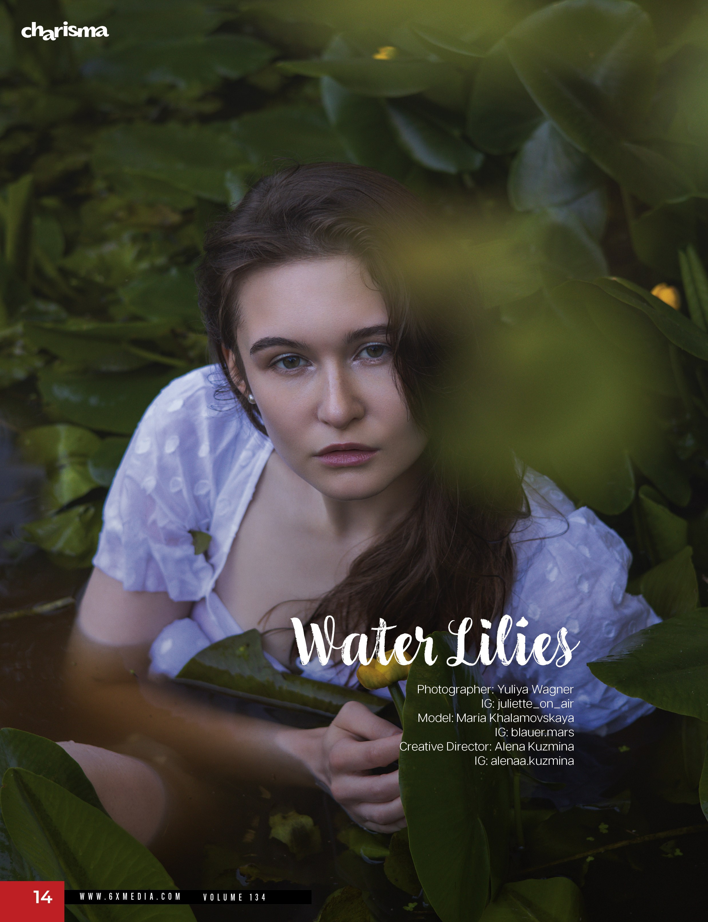 Размещение в журналах. Фотограф в Санкт-Петербурге Вагнер Юлия