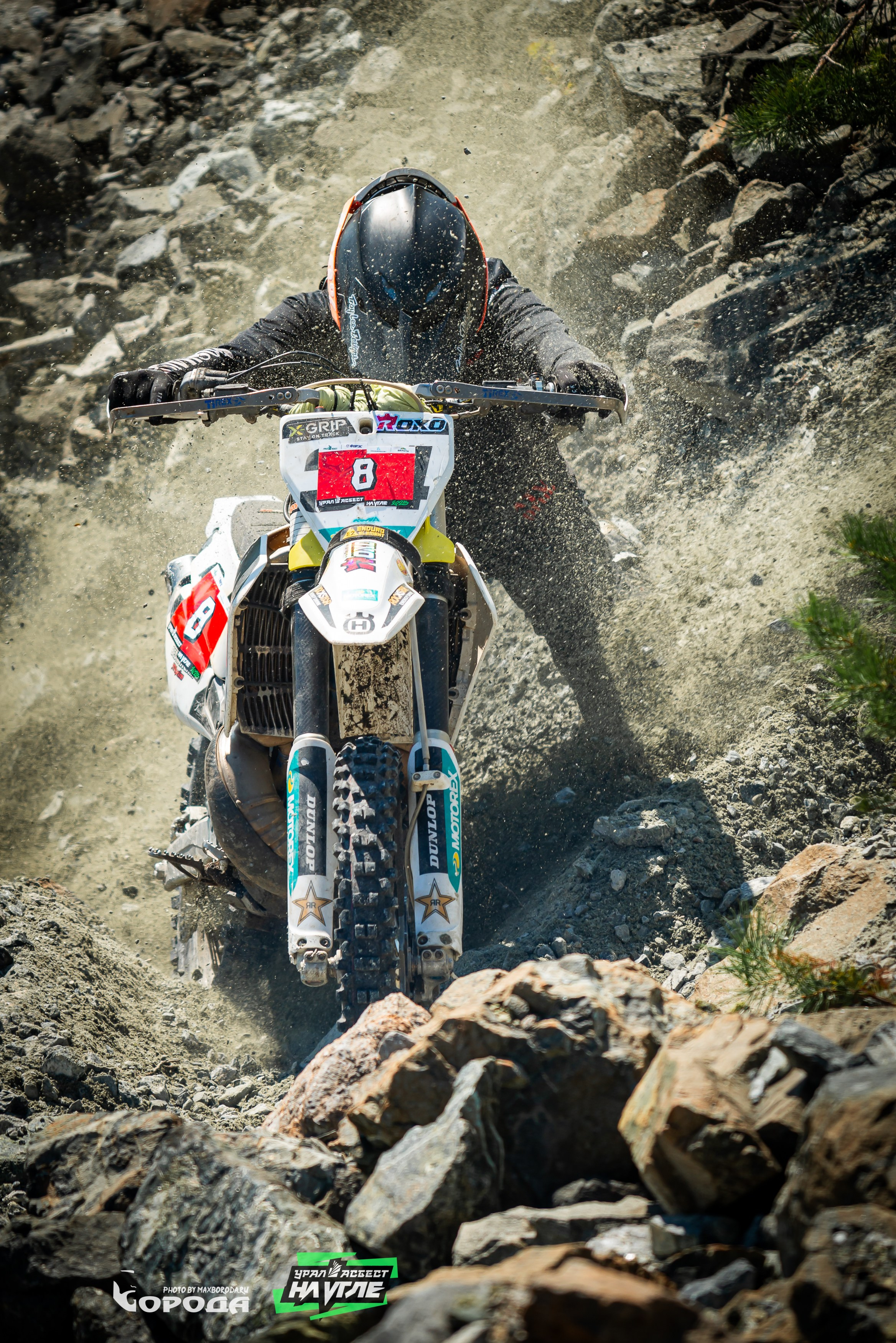 На Угле `25. Фотограф | Макс Борода