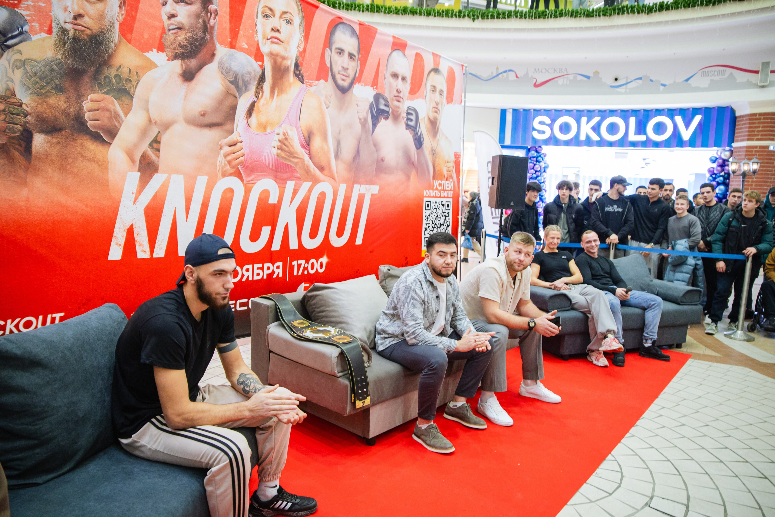 ММА. KNOCKOUT — FACE TO FACE. KRIS KRUPINNIKOVA