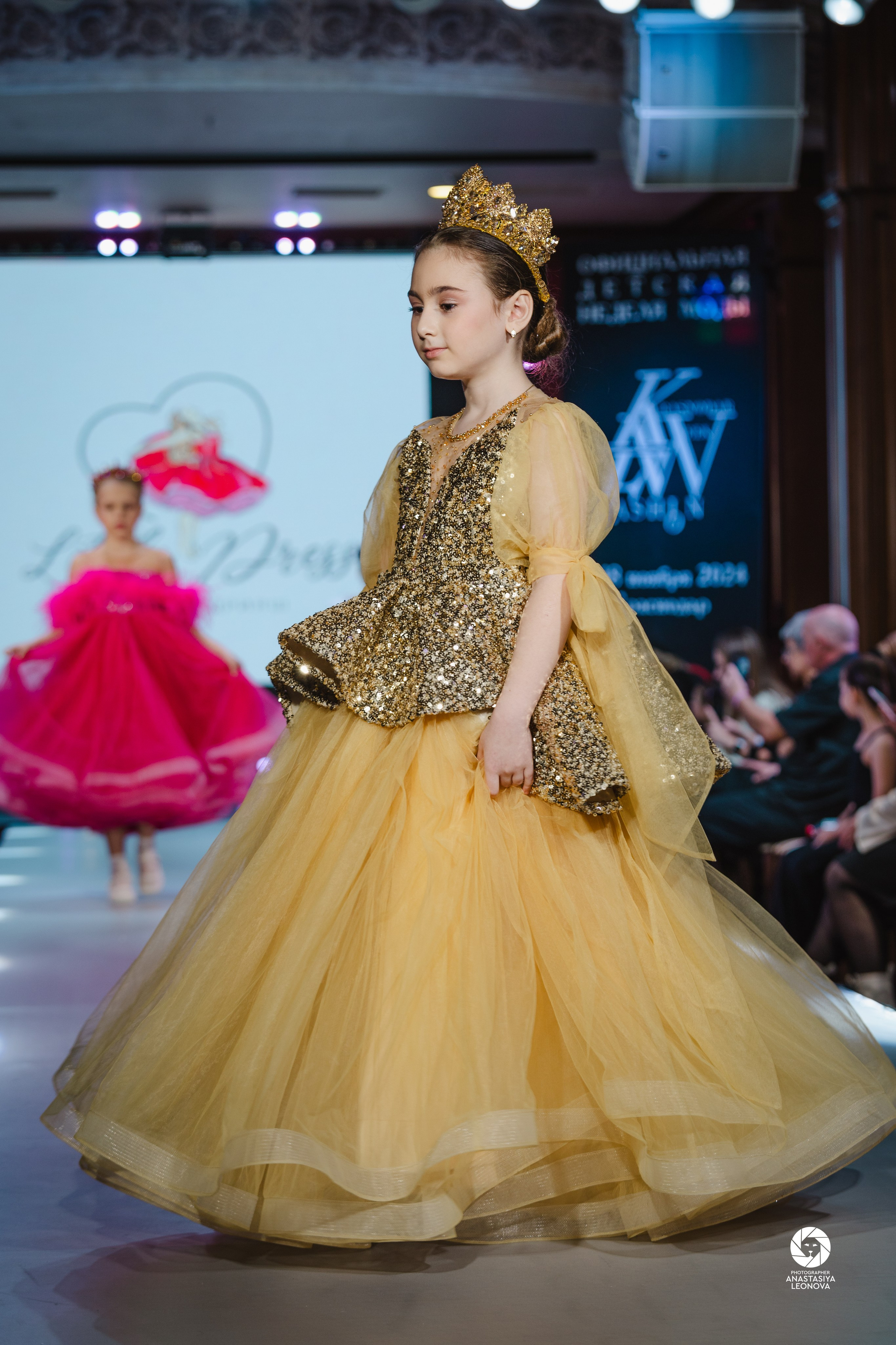Fashion Week Kids Krasnodar [winter, 2024]. Anastasia Leonowa