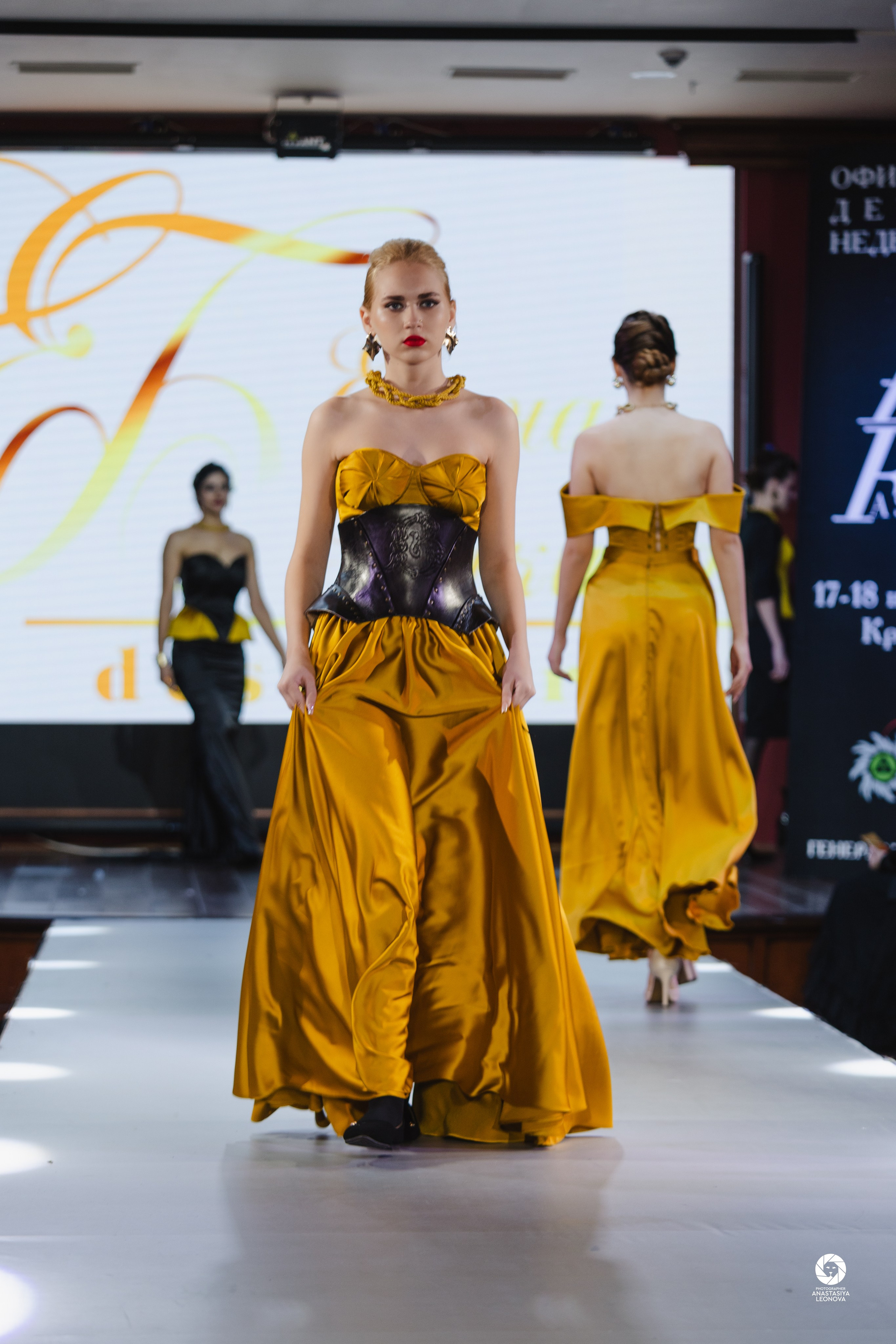 Fashion Week Kids Krasnodar [winter, 2024]. Anastasia Leonowa