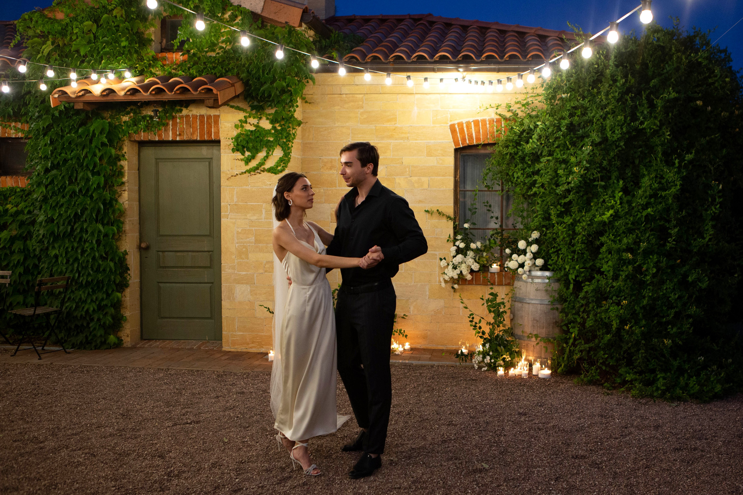 Анна и Дмитрий. Главная