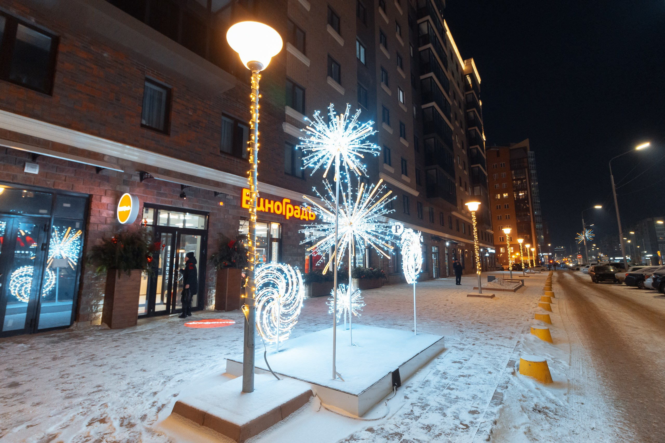 Сити-квартал «Александровский». Репортажный фотограф Красноярск Алекс Чампакхам