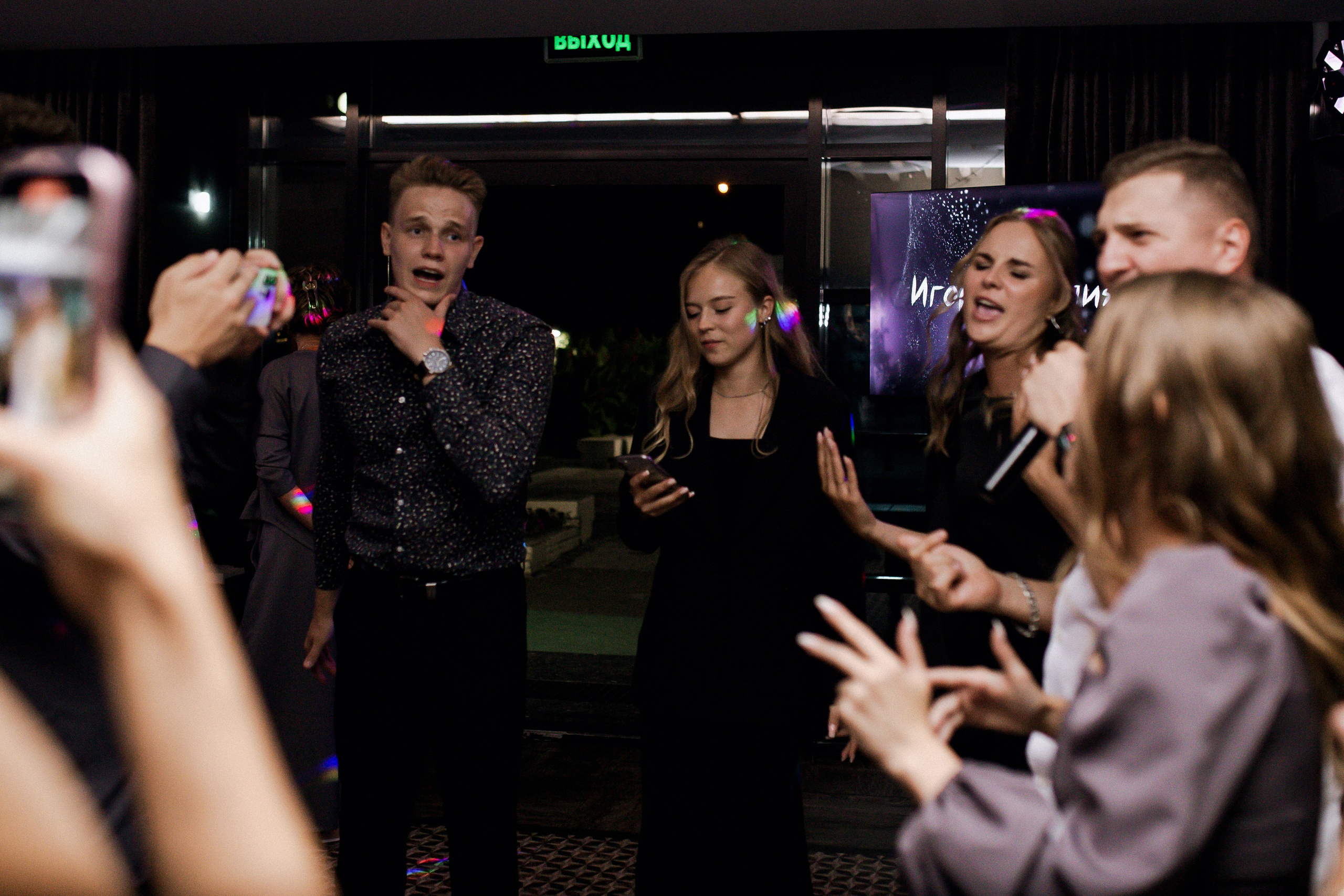 Юлия и Игорь. Фотограф Юлия Герасимова Иркутск