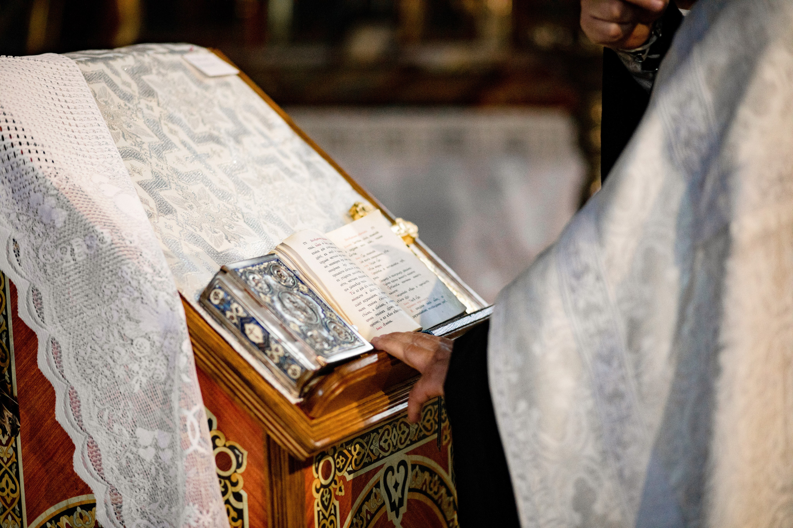 Венчание. Анна Рышкевич