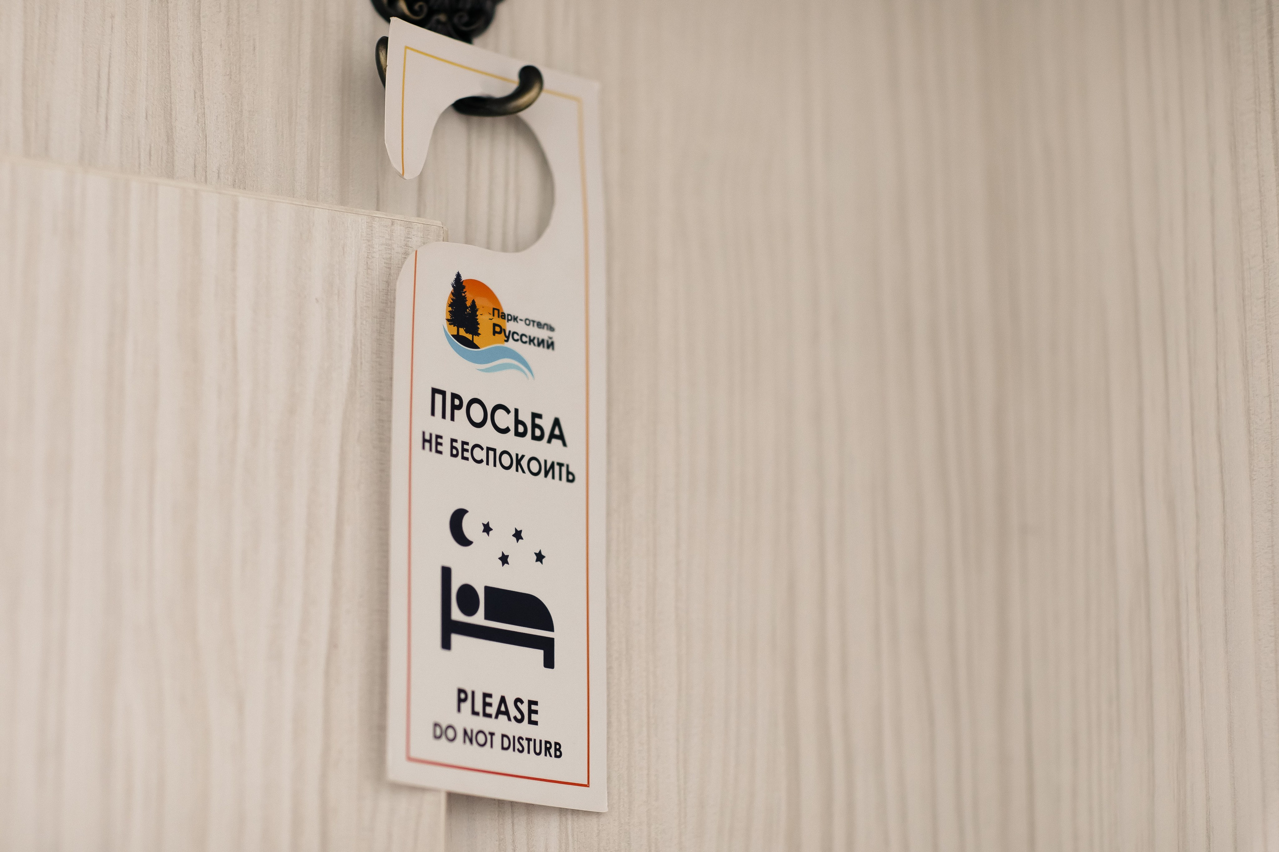 Свадебная серия свадебного дня. Свадебный фотограф Серпухов — Москва Ольга Васильева