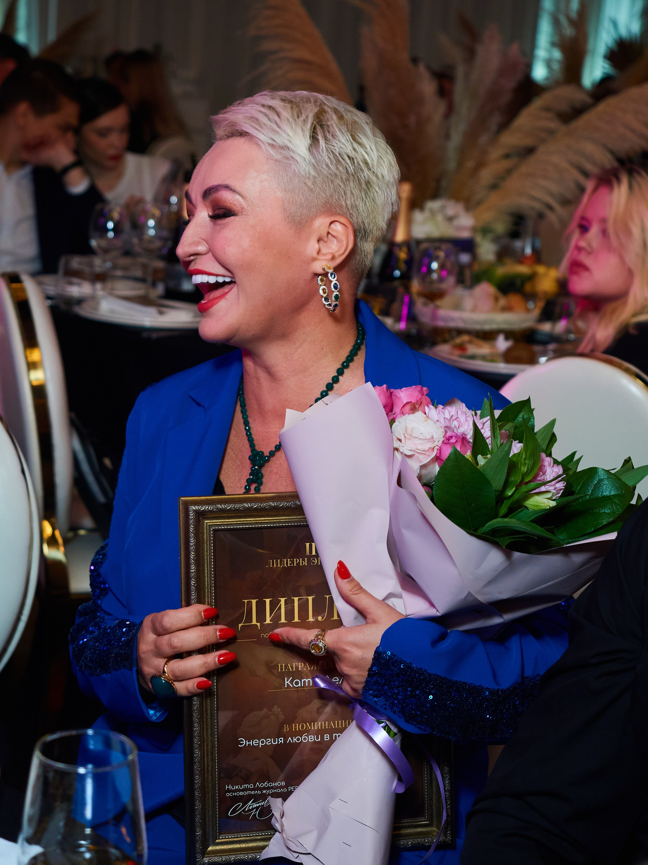 Лидеры эпохи 2023 (Вилла Барвиха). Главная