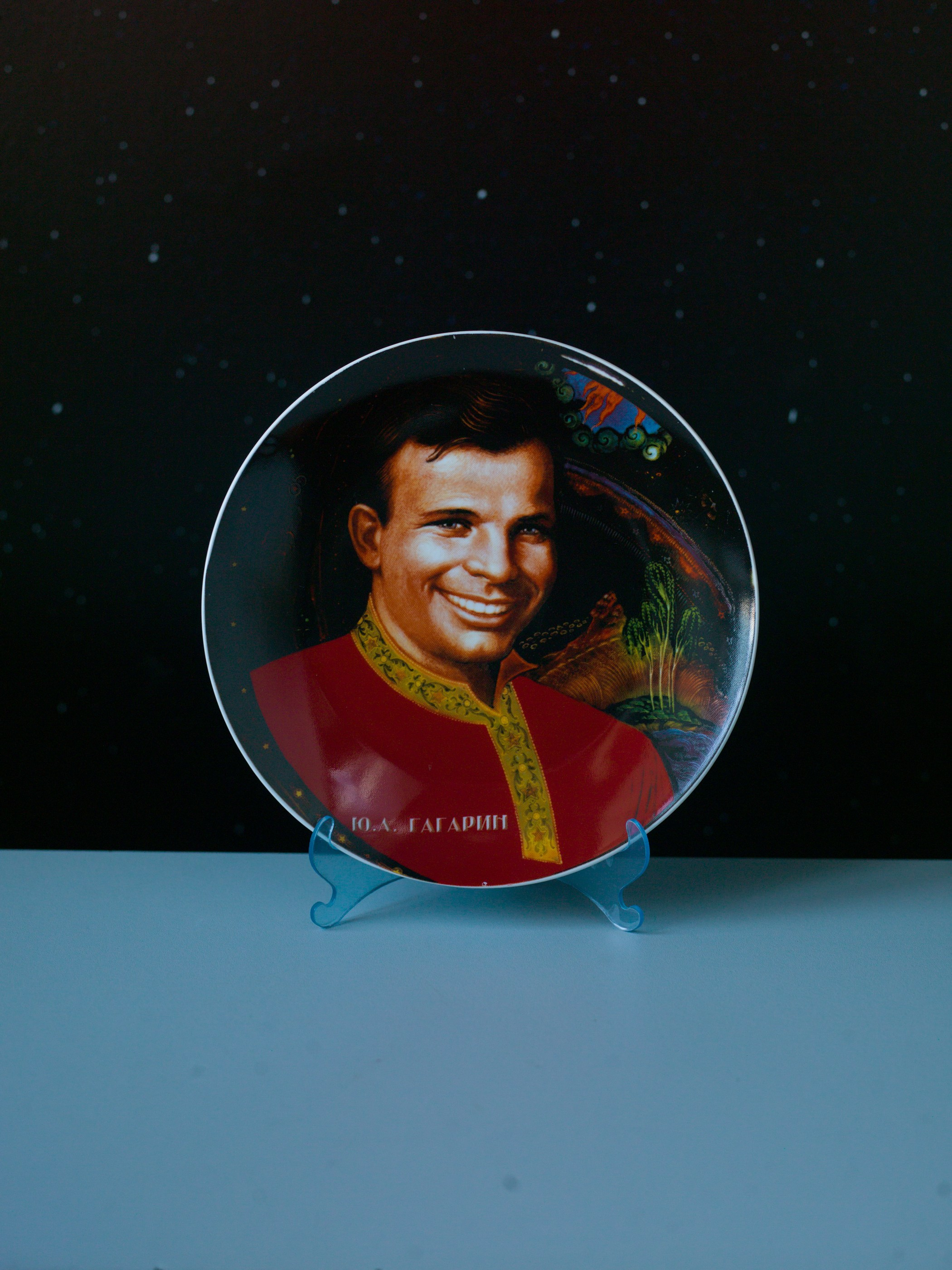 Земляне. Natalya Madilyan