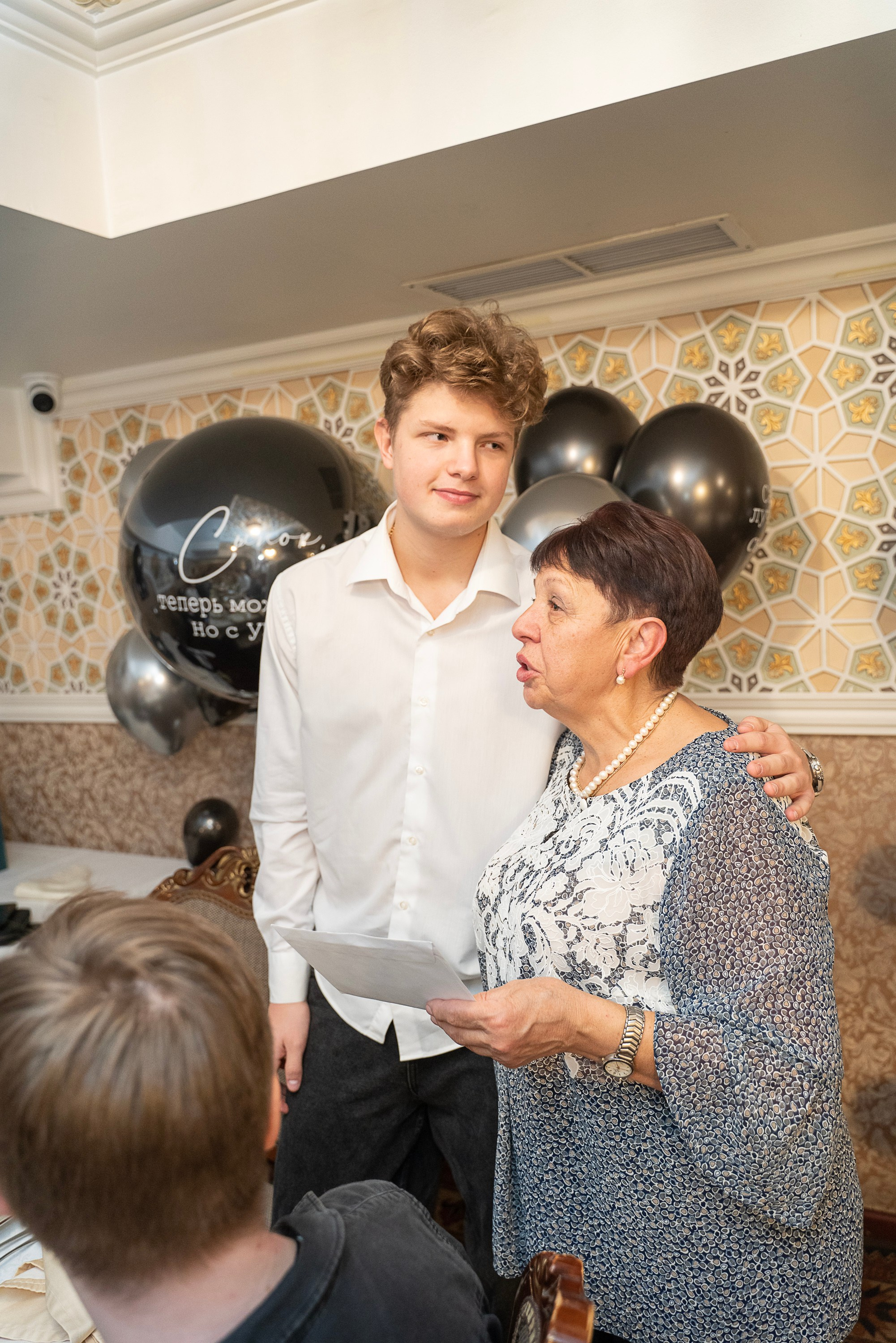 День Рождения Александр 18 лет. Skazka.wfolio.pro