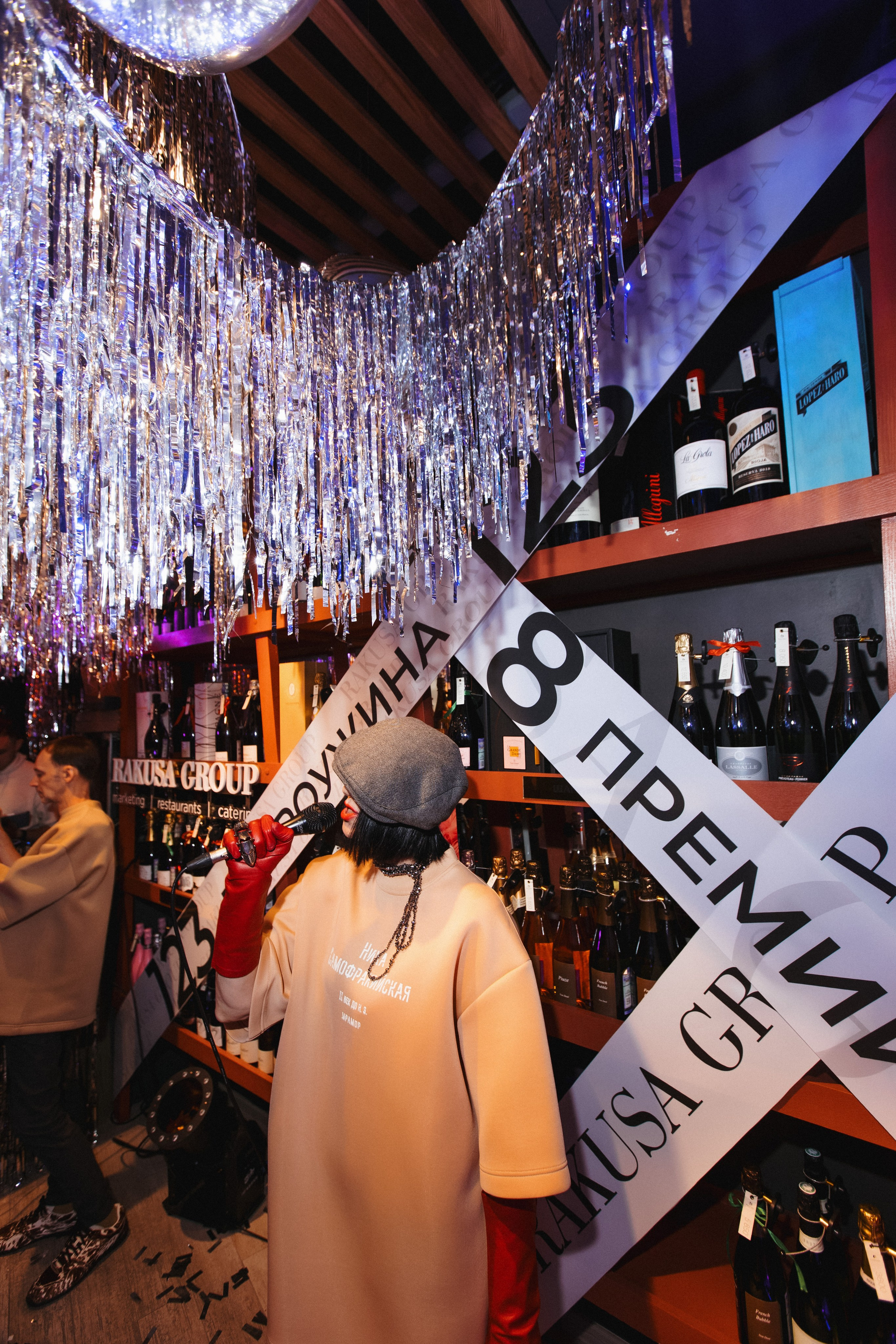 ROMAN RAKUSA BIRTHDAY BASH. СВОИ. ФОТООТЧЕТЫ-СОБЫТИЯ-МЕСТА