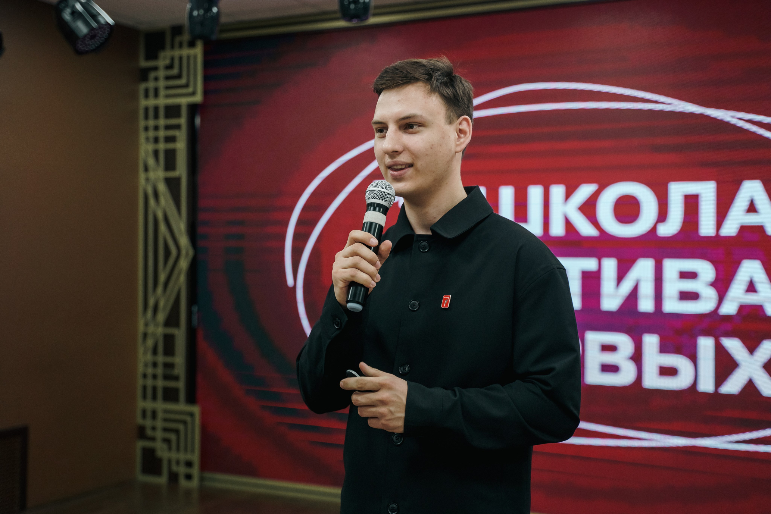 Обучалки и мозговые штурмы. Репортажный фотограф в Краснодаре Ильченко Дарья