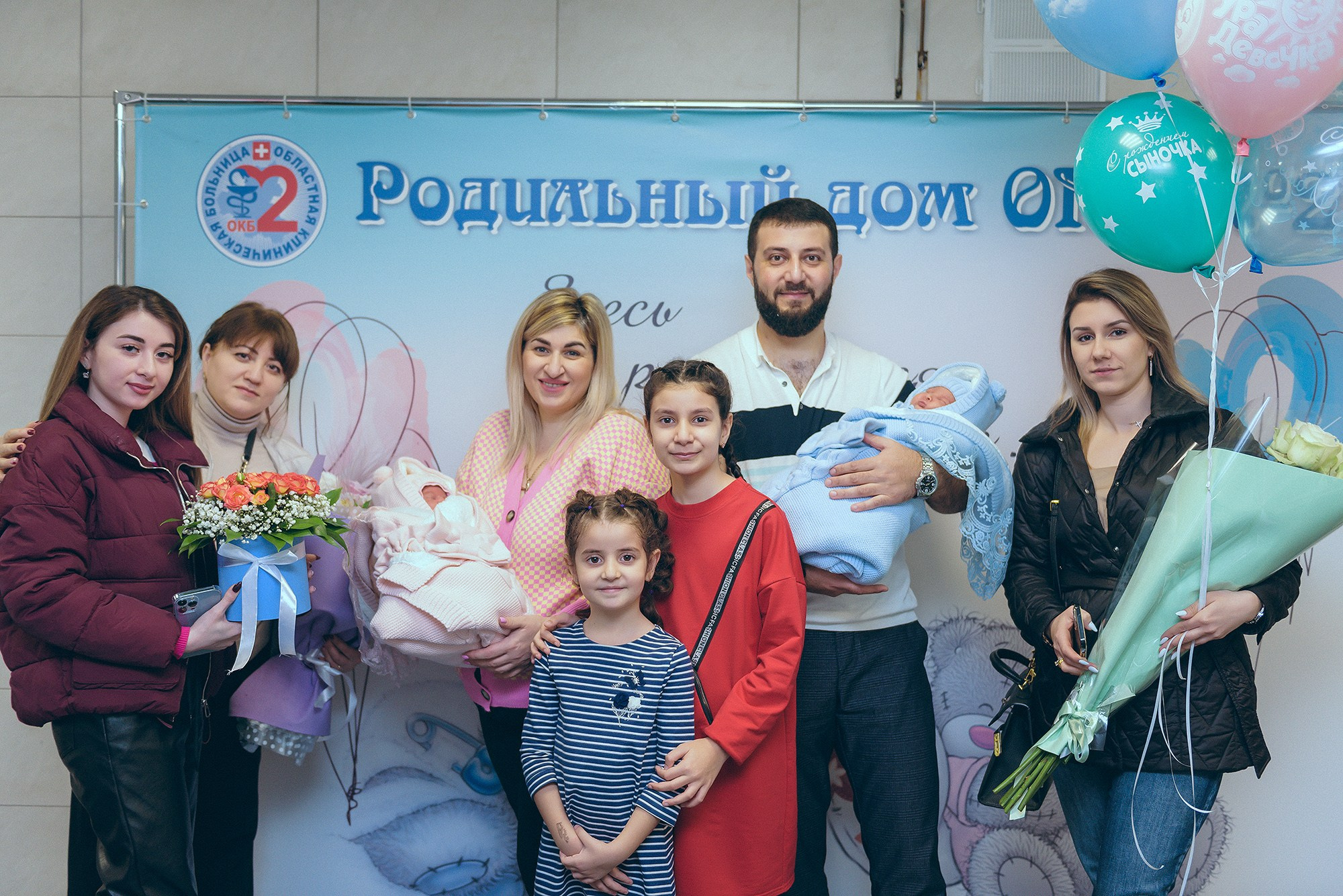 Выписка Ариса и Елены. Фотограф Ростов-на-Дону Белла Керимова