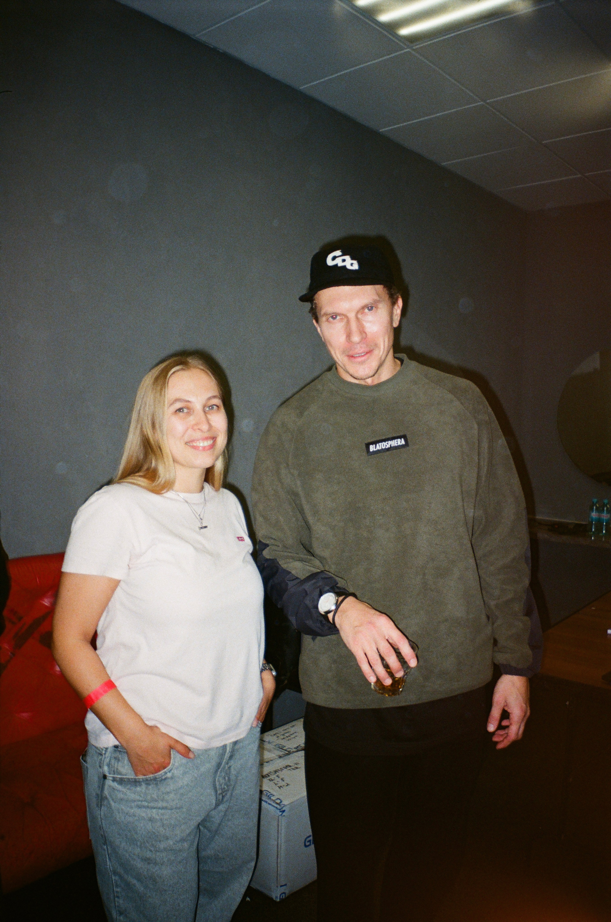 Плёнка | Photo film. Фотограф Полина Ванханен